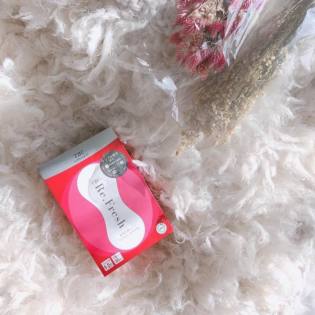 のインスタグラム：「・。・。・。・。・。・。・。・。・。・。・。・。・。・。 ⁣⁣⁣⁣ ⁣⁣⁣⁣ ＼TBC リ.フレッシュ／⁣⁣⁣⁣ ⁣⁣⁣⁣ 【 @haruka_yamauchi さん 】が ⁣⁣⁣⁣ 「 #TBCリ.フレッシュ 」 ⁣⁣⁣⁣ を紹介してくださいました。 ⁣⁣⁣⁣ ⁣⁣⁣⁣ 素敵な投稿をありがとうございます💎⁣⁣⁣⁣ ⁣⁣⁣⁣ @haruka_yamauchi さんから ⁣⁣⁣⁣ 「食べ過ぎたな～」と思った日に飲みます。⁣ 顆粒タイプのサプリメントで飲みやすいです。⁣ ぶどう風味ですので水と一緒に飲んでも⁣ そのまま飲んでも◎😊⁣⁣⁣⁣ ⁣⁣⁣⁣ とのご感想をいただきました！ ⁣⁣⁣⁣ ありがとうございます💕⁣⁣⁣⁣ ⁣⁣⁣⁣ 「 #TBCリ.フレッシュ 」は⁣⁣⁣⁣ ダイエットを考えている方をサポートするサプリメントです♪⁣ 🔶穀物麹抽出濃縮物⁣ 🔶ナットウキナーゼ含有納豆菌培養エキス末⁣ 🔶オルニチン⁣ などを配合しています。⁣ ⁣⁣⁣⁣ 1回1包、1日1～2回が目安です。⁣ 飲みやすいジューシーなぶどう風味ですので⁣ 水などと一緒にお召し上がりください🍇😄⁣⁣⁣⁣ ⁣⁣ TBCエステティシャンでも愛飲者多数の人気サプリメントです💕⁣ ⁣ 「 #TBCリ.フレッシュ 」は⁣ あなたの健康的な美しさを応援します✨⁣⁣ ⁣⁣⁣⁣ ■TBC リ.フレッシュ⁣ 　30包　6,156円（税込）⁣⁣⁣⁣ ⁣⁣⁣⁣ 商品の詳細は ⁣⁣⁣⁣ 「TBC オンラインショップ」 ⁣⁣⁣⁣ →「TBC リ.フレッシュ」で検索🔍 ⁣⁣⁣⁣ 全国のバラエティショップでも購入可能です。⁣⁣⁣⁣ ⁣⁣⁣⁣⁣ ・‥…━…‥・‥…━…‥・‥…━…‥・‥…━… ⁣⁣⁣⁣ TBCは新しい事にチャレンジするあなたを⠀ ⁣⁣⁣⁣ 脱毛・フェイシャル・ボディ・コスメで応援します！⠀ ⁣⁣⁣⁣ 詳しくはHPをチェック✨📲 💻⠀ ⁣⁣⁣⁣ ・‥…━…‥・‥…━…‥・‥…━…‥・‥…━… ⁣⁣⁣⁣ ・。・。・。・。・。・。・。・。・。・。・。・。・。・。⁣⁣⁣⁣ .⁣ #TBC #エステ #美容垢 #美容好き #TBCリフレッシュ #リフレッシュ #サプリメント #サプリ#ぶどう風味 #飲みやすい#食べ過ぎ #飲み過ぎ #化粧品 #コスメ好きさんと繋がりたい #ギフト #コスメ部 #ボディケア #美容 #美容好きな人と繋がりたい #コスメ大好き #コスメ #プレゼント #女子力 #美意識向上委員会 #美意識 #女子力UP #体作り #ダイエット #ダイエットサプリ」