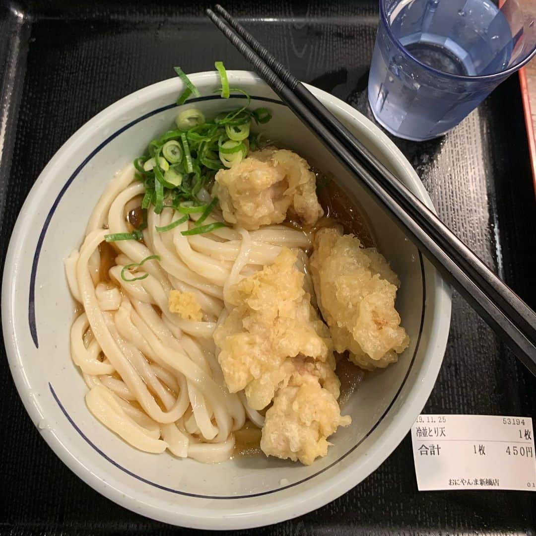 くろのグルメインスタ