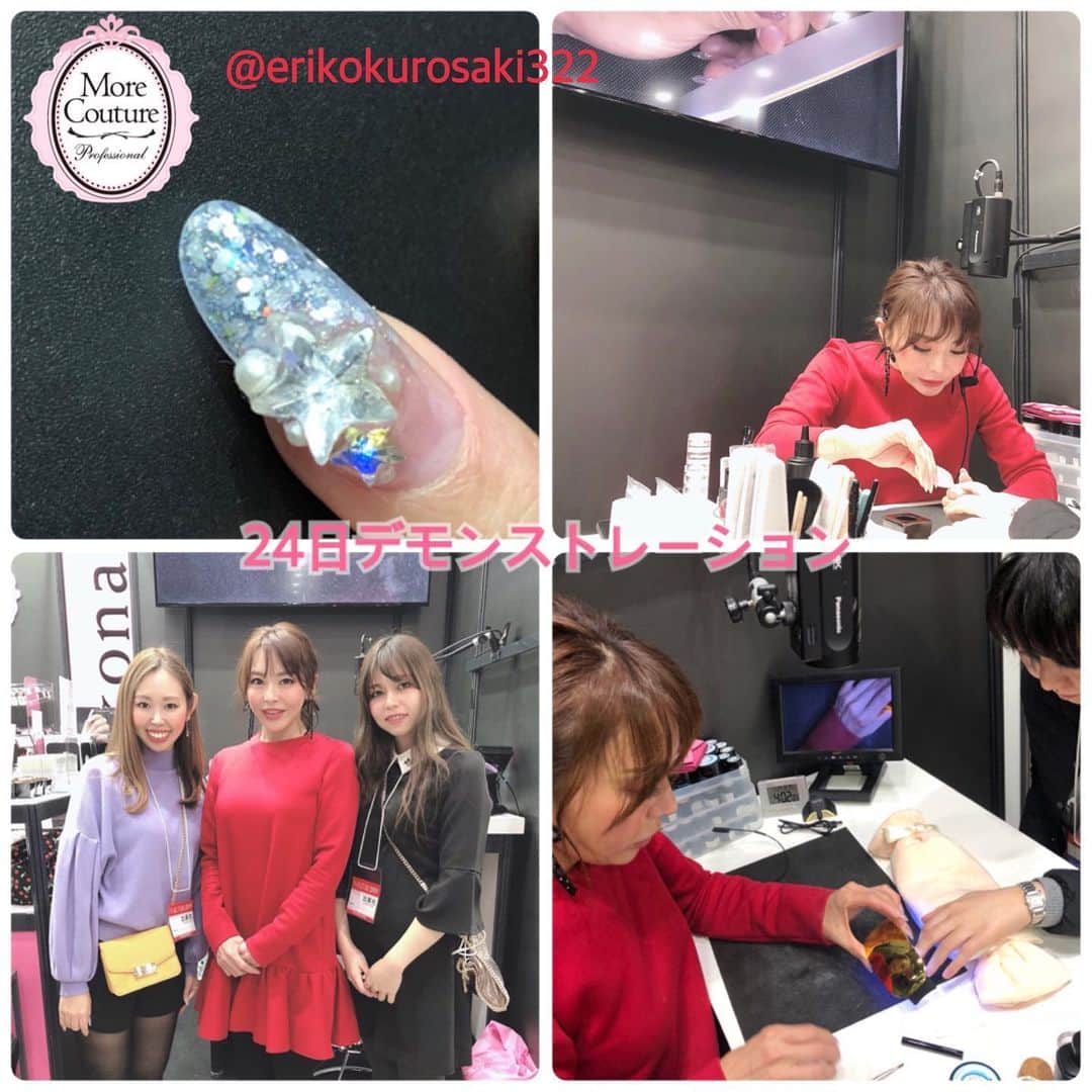 エリコネイルさんのインスタグラム写真 - (エリコネイルInstagram)「. ✨NAIL EXPO 2019✨ 【黒崎えり子先生 @erikokurosaki322 】 デモンストレーション始まりました🎀 ✅11月25日（月）13:10〜14:10  24日のデモでは限定パウダー（ブルー）を 使用して、星が輝く素敵なスカルプチュアを 披露してくださいました⭐️ ファイリングやプッシャーの動きなど、細かく丁寧なデモンストレーションが見られるのは今だけ‼️ まだ、間に合います💨  ぜひぜひお越しください🤗  モアブースは👇 東京ビッグサイト 南棟 1階 A-403  #黒崎えり子先生  #デモンストレーション #demonstration  #ネイルエキスポ2019 #nailexpo #東京ネイルエキスポ  #morecouture #モアクチュール  #erikonail #エリコネイル  #nail #nails #nailart #gelart #네일#젤네일 #美甲」11月25日 13時17分 - morecouture_jp