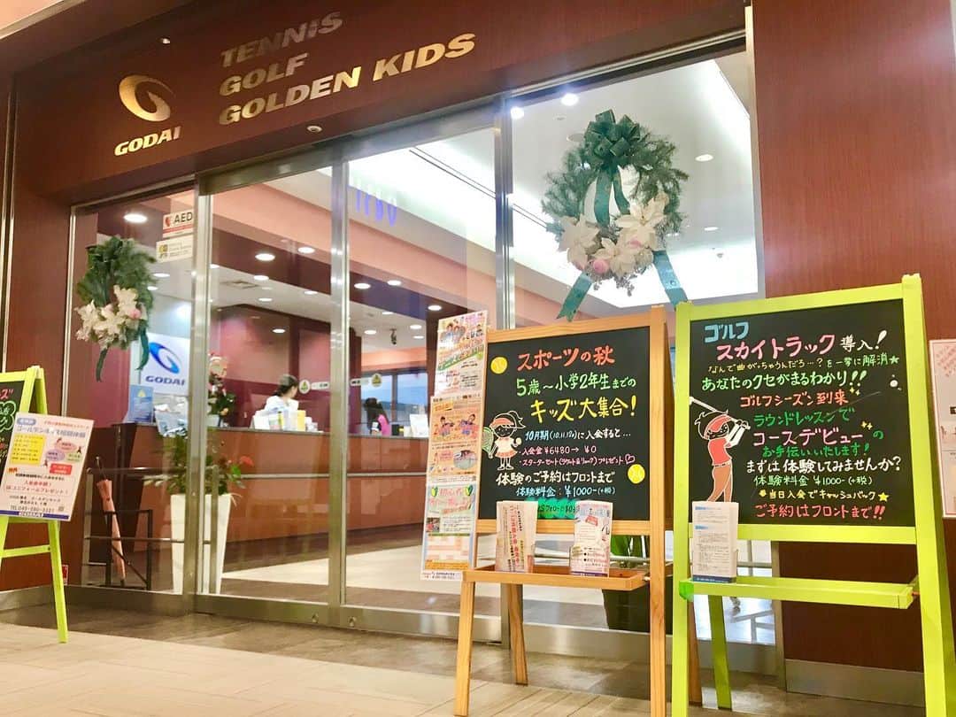 吉崎仁康のインスタグラム