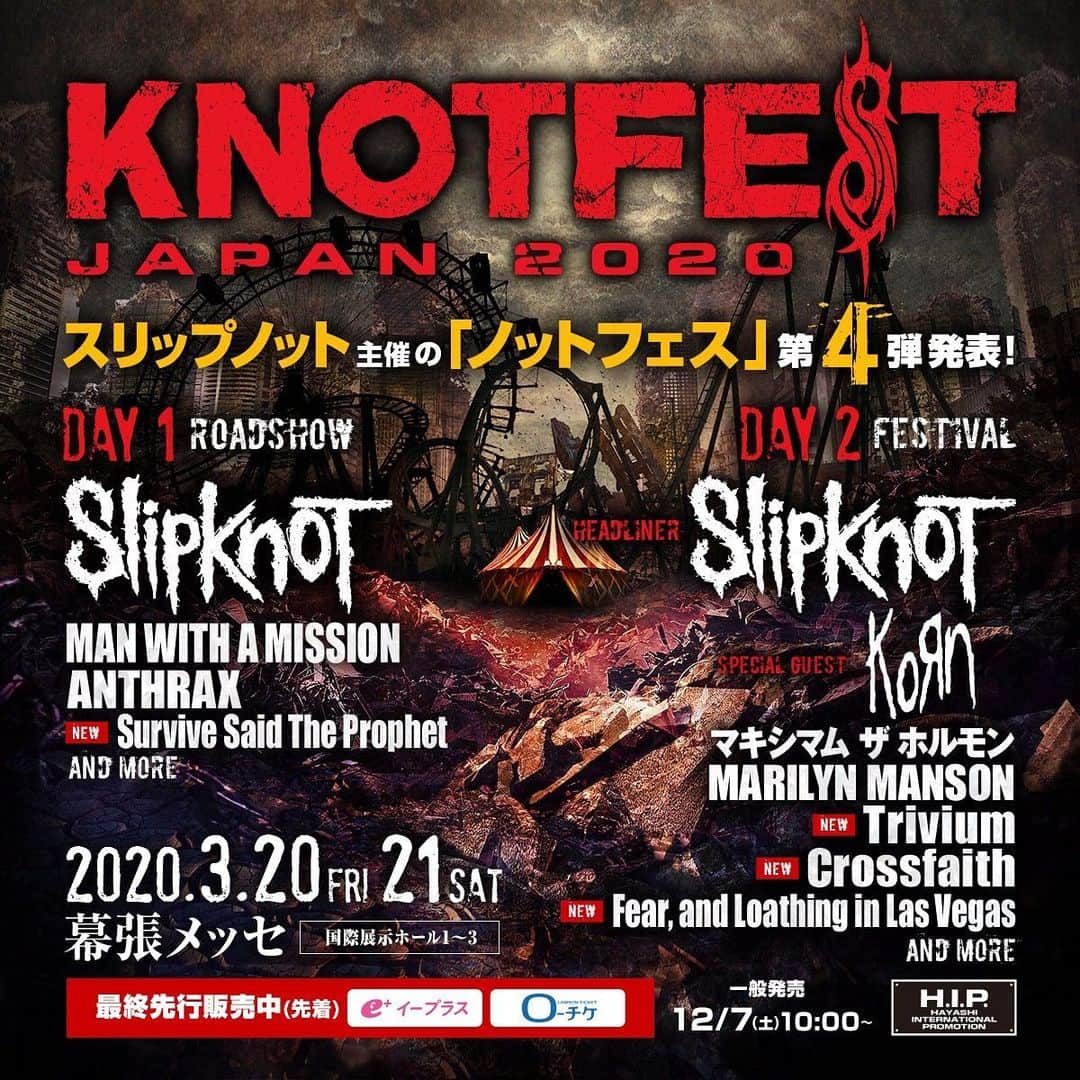 Slipknotさんのインスタグラム写真 - (SlipknotInstagram)「The 4th artist announcement for @knotfestjapan has been revealed. Tickets on-sale 12/7 at knotfestjapan.com #KnotfestJapan . DAY 1 | Roadshow #Slipknot @mwamofficial  @anthrax @survivesaidtheprophet and more... . DAY 2 | Festival #Slipknot @korn_official  @marilynmanson @triviumband  @crossfaithjapan @fearandloathingofficial and more...」11月25日 14時03分 - slipknot
