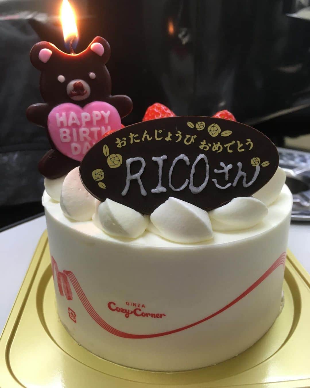 福山理子さんのインスタグラム写真 - (福山理子Instagram)「お教室の生徒さんたち ありがとうございます #お誕生日ケーキ  #麻雀教室 #女流プロ雀士」11月26日 1時11分 - rikofukuyama