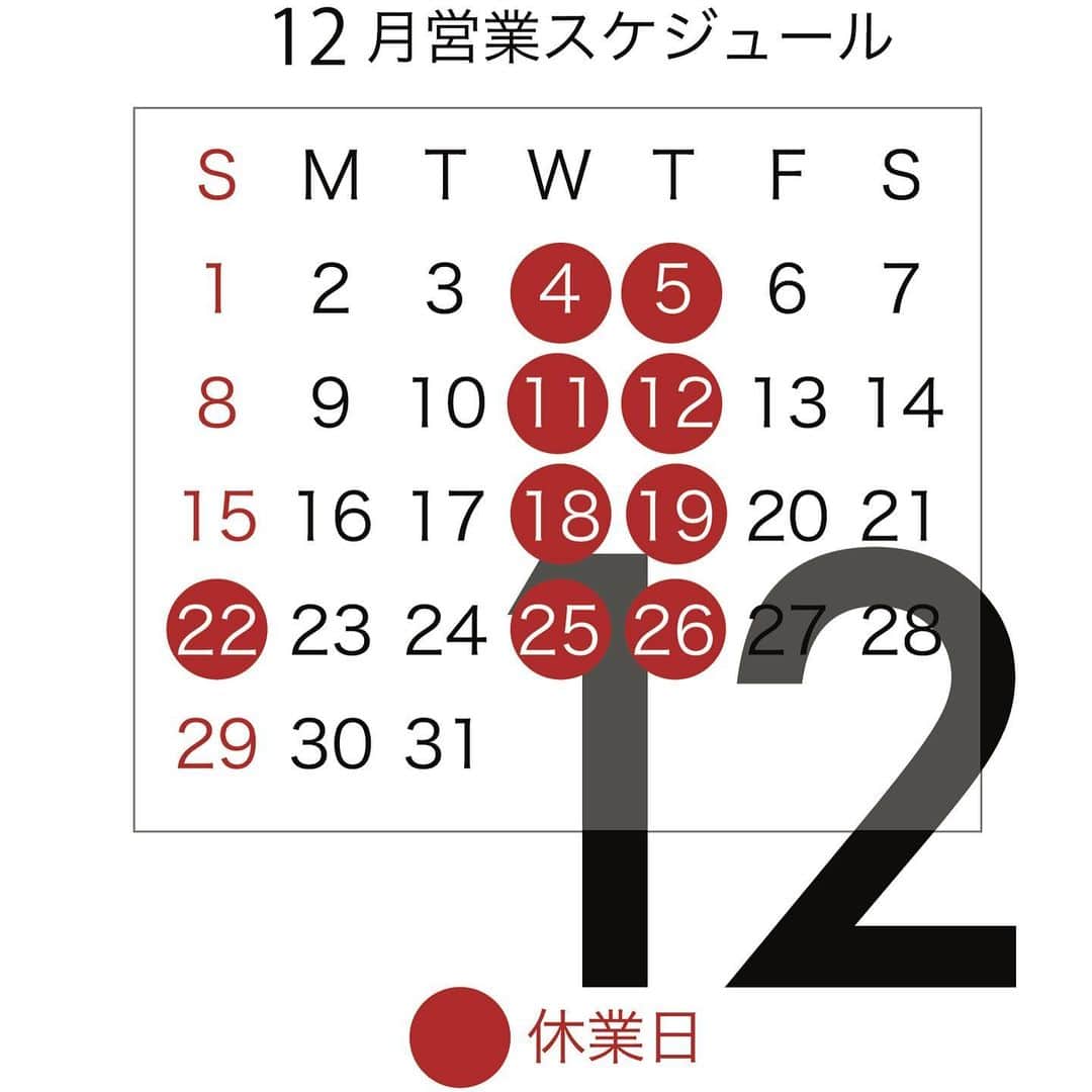 シェフ大西のインスタグラム