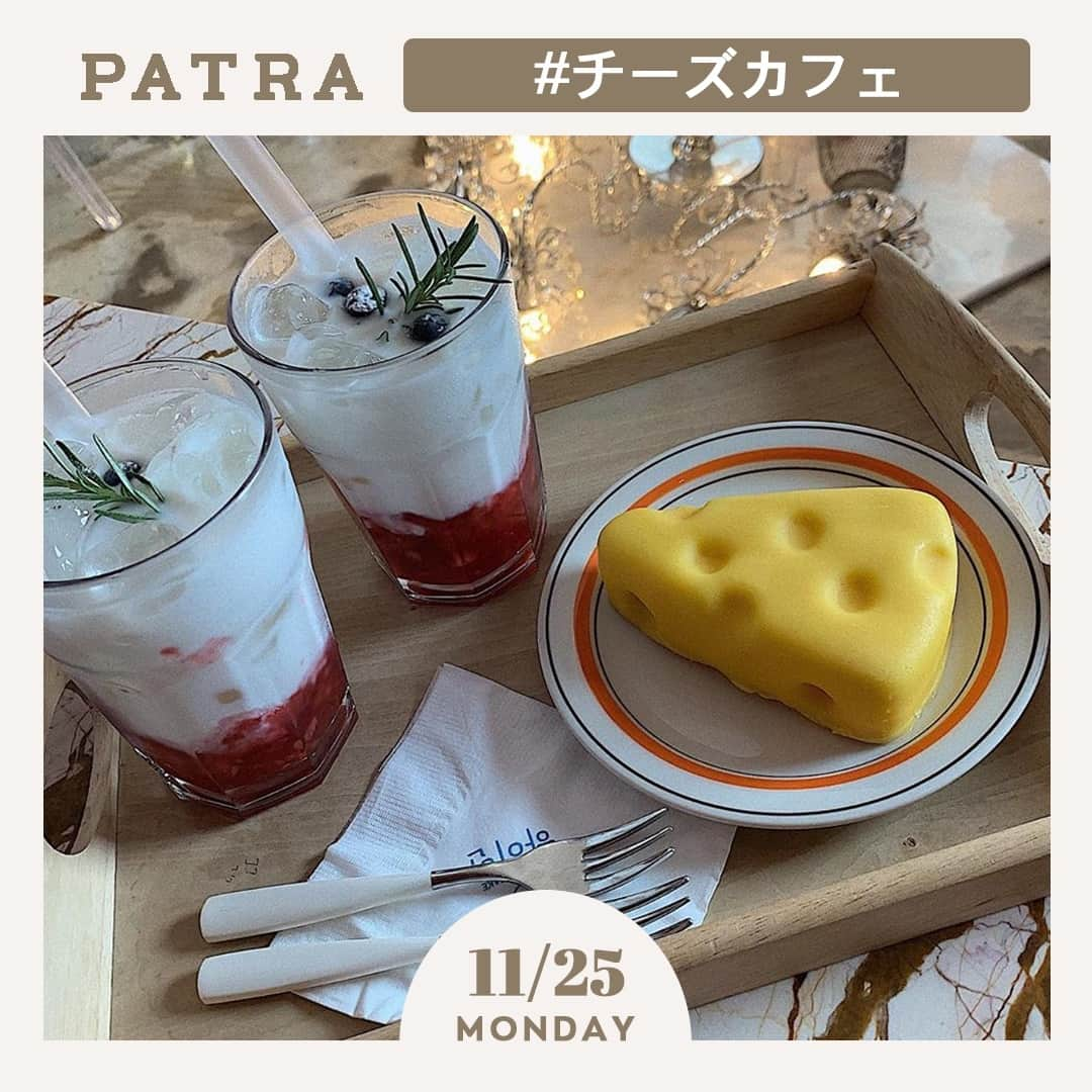 PATRA magazineのインスタグラム