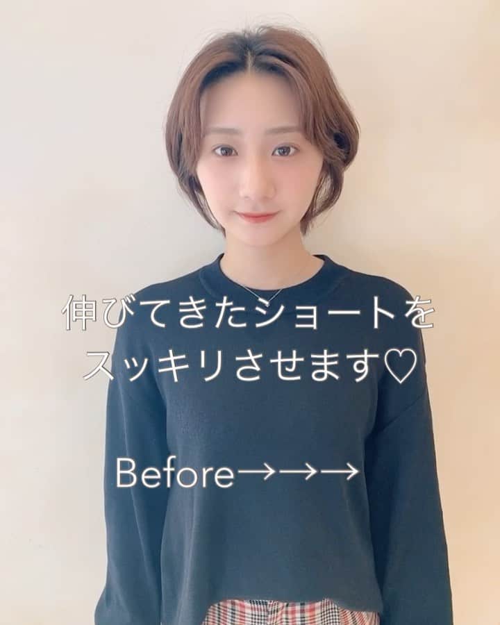 福間エリサのインスタグラム