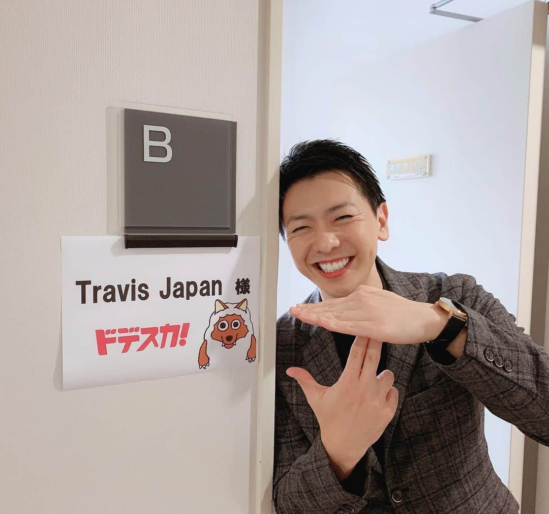 上坂嵩さんのインスタグラム写真 - (上坂嵩Instagram)「Travis Japanの皆さんがメ〜テレに！﻿ インタビューさせていただきました！！﻿ ﻿ 初の単独主演舞台 「虎者 ーNINJAPANー」が、いよいよ明日から御園座へ！名古屋公演を前に、舞台の見どころなどを伺いました！﻿ ﻿ また、構成・演出の #滝沢秀明 さんをはじめ、#嵐 #相葉雅紀 さん、さらに #近藤真彦 さんなど、先輩たちとの衝撃&笑撃エピソードを披露してくださいました！﻿ ﻿ 個人的には、Kis-My-Ft2のライブなどでパフォーマンスを見ていたり、YouTubeチャンネルも見ていたので、とっても楽しみにしていた取材！﻿ いやー！楽しかった！！🤣✨笑﻿ ﻿ インタビューの模様は、あすの #ドデスカ 6時台のエンタメコーナーで放送予定です！﻿ お楽しみに！﻿ ﻿ ﻿ #TravisJapan #虎者 #NINJAPAN #御園座﻿ #宮近海斗 #中村海人 #七五三掛龍也 #川島如恵留 #吉澤閑也 #松田元太 #松倉海斗﻿ #メーテレ #ドデスカ #アナウンサー #上坂嵩」11月25日 18時51分 - takashi_uesaka_nbn