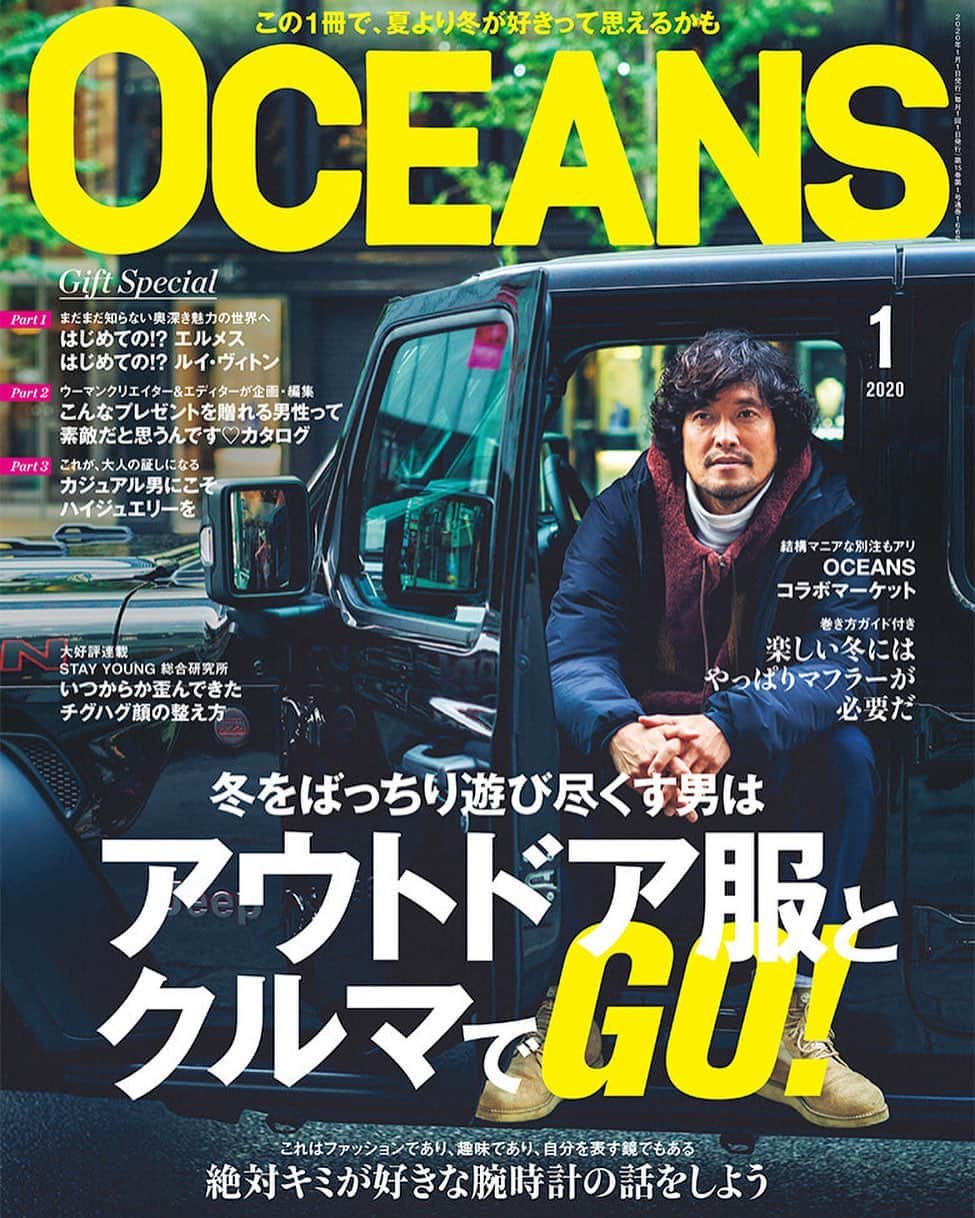 三浦理志さんのインスタグラム写真 - (三浦理志Instagram)「OCEANS 本日発売です！ @oceans_magazine  #oceans #oceansmagazine #オーシャンズ」11月25日 19時04分 - mar4m