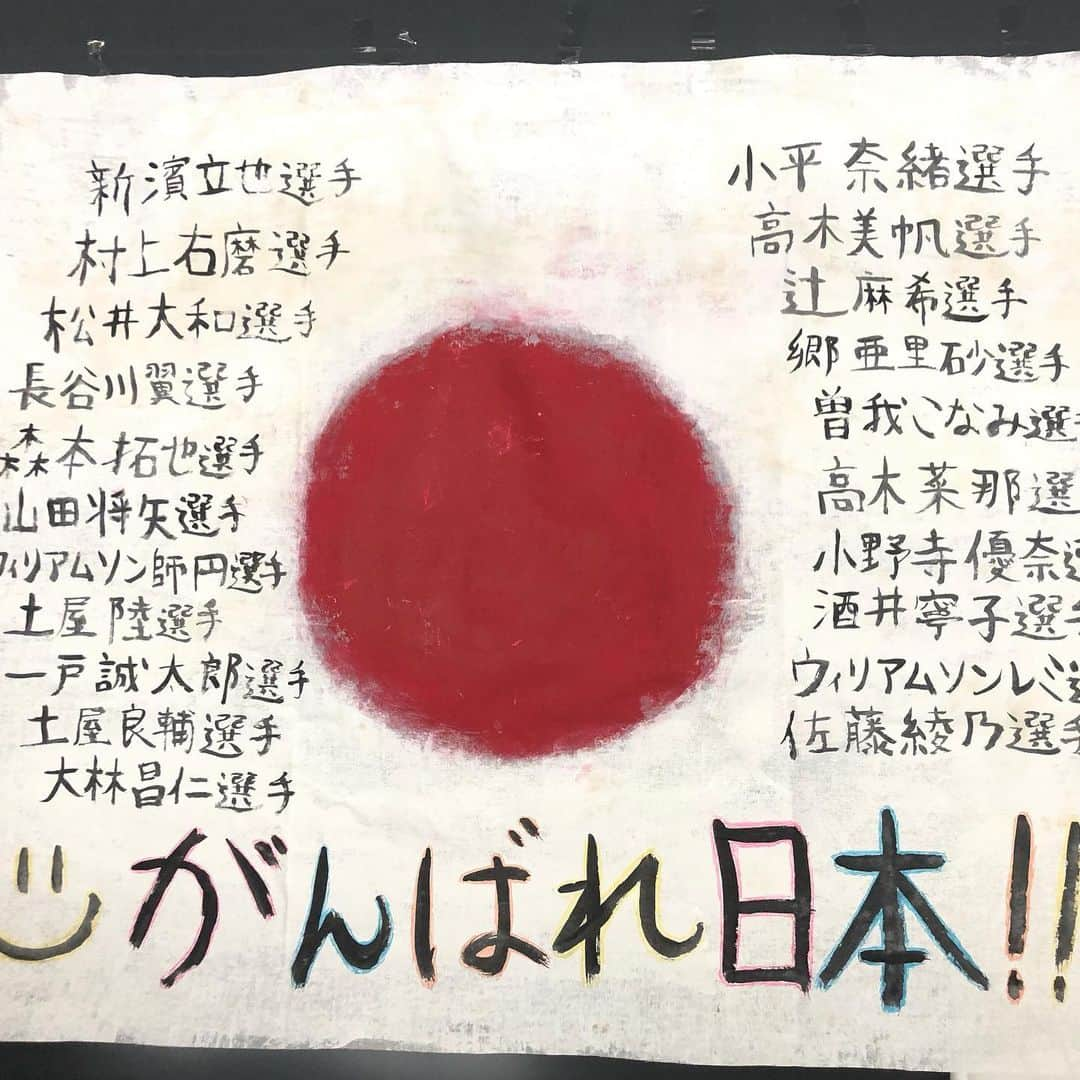 ウィリアムソン師円さんのインスタグラム写真 - (ウィリアムソン師円Instagram)「ワールドカップ第2戦ポーランド🇵🇱 パシュート初戦はルールも変わり、不安がいっぱいでしたがなんとか2人に引っ張ってもらい表彰台に乗れました💪🏼 どこに行っても日本の方の声援が聞こえるのは心強いです！ 今シーズンまだ始まったばかりです。今後ともたくさんの声援をよろしくお願いします！！」11月25日 18時58分 - 40_will