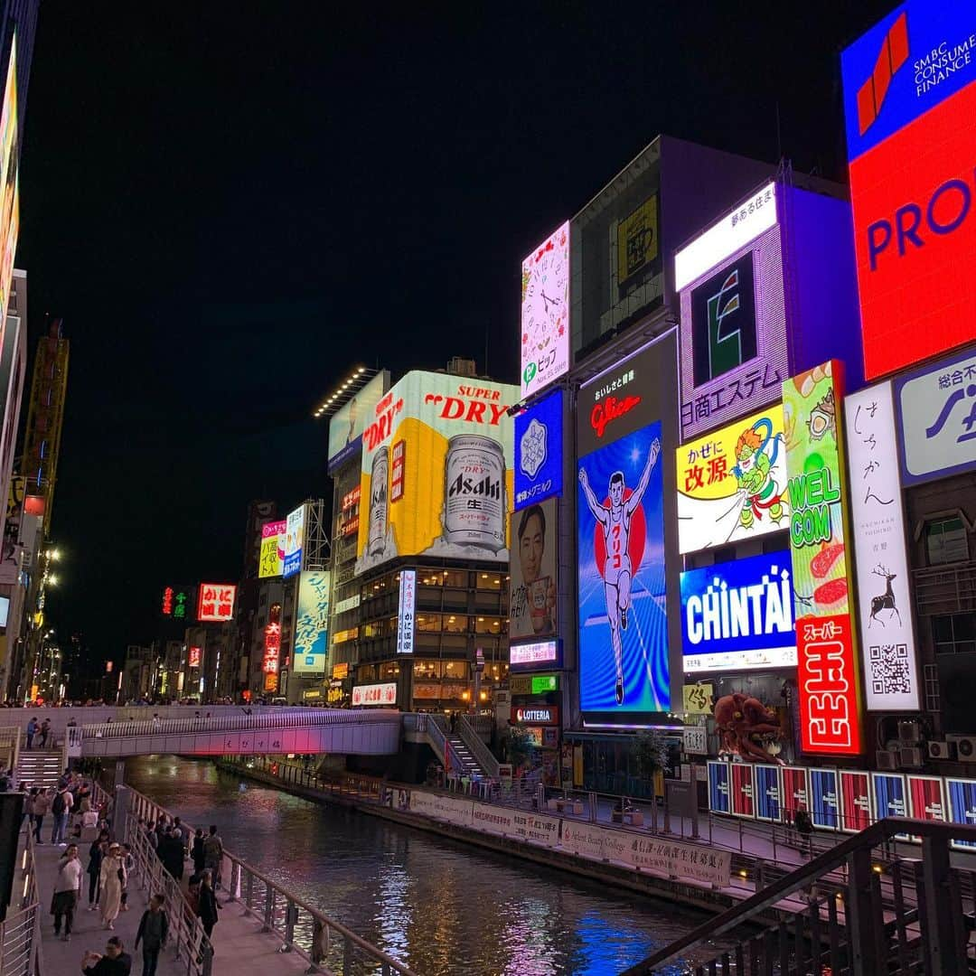 夏木マリさんのインスタグラム写真 - (夏木マリInstagram)「今日は大阪！  #osaka  #natsukirock  #夏木マリ @mari_natsuki」11月25日 19時05分 - mari_natsuki