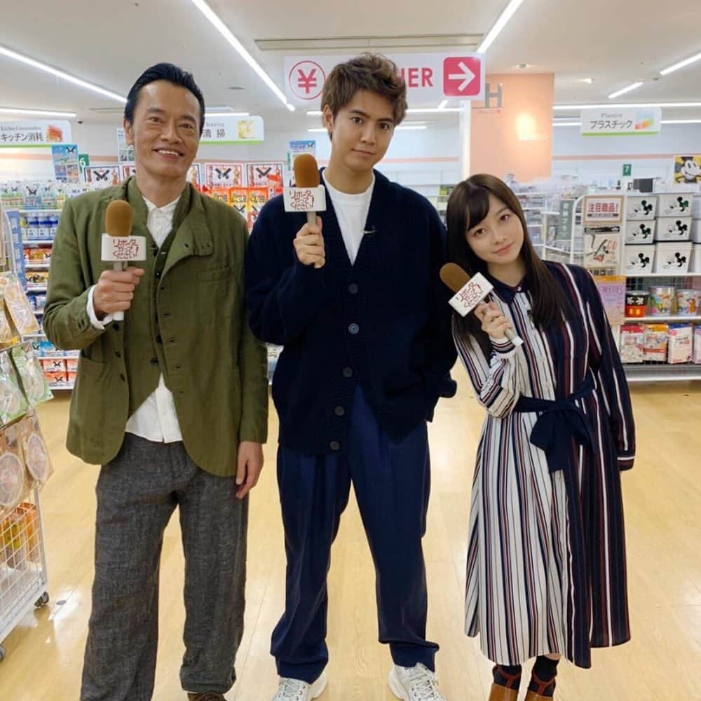 映画『午前0時、キスしに来てよ』のインスタグラム：「＼📺0キス オンエア情報💫／﻿ ﻿ あす11/26（火）放送の﻿ 「めざましテレビ」の「リポーターやってください！」に 片寄涼太さん、橋本環奈さん、遠藤憲一さんが出演します✨！﻿ ﻿ 7時20分すぎに放送予定💙﻿ ﻿ ダイソーの人気グッズをリポートしますっ💋﻿ おたのしみに👠！﻿ ﻿ #午前0時キスしに来てよ﻿ #0キス #12月6日公開﻿ #めざましテレビ﻿ #片寄涼太 #橋本環奈 #遠藤憲一﻿ #ダイソー #リポーターやってください！﻿ #年末の大掃除に役立つかも✨」