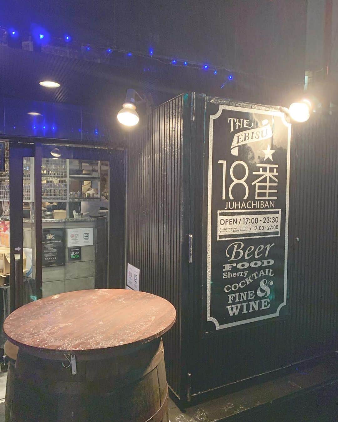 三浦亜莉沙のグルメインスタ