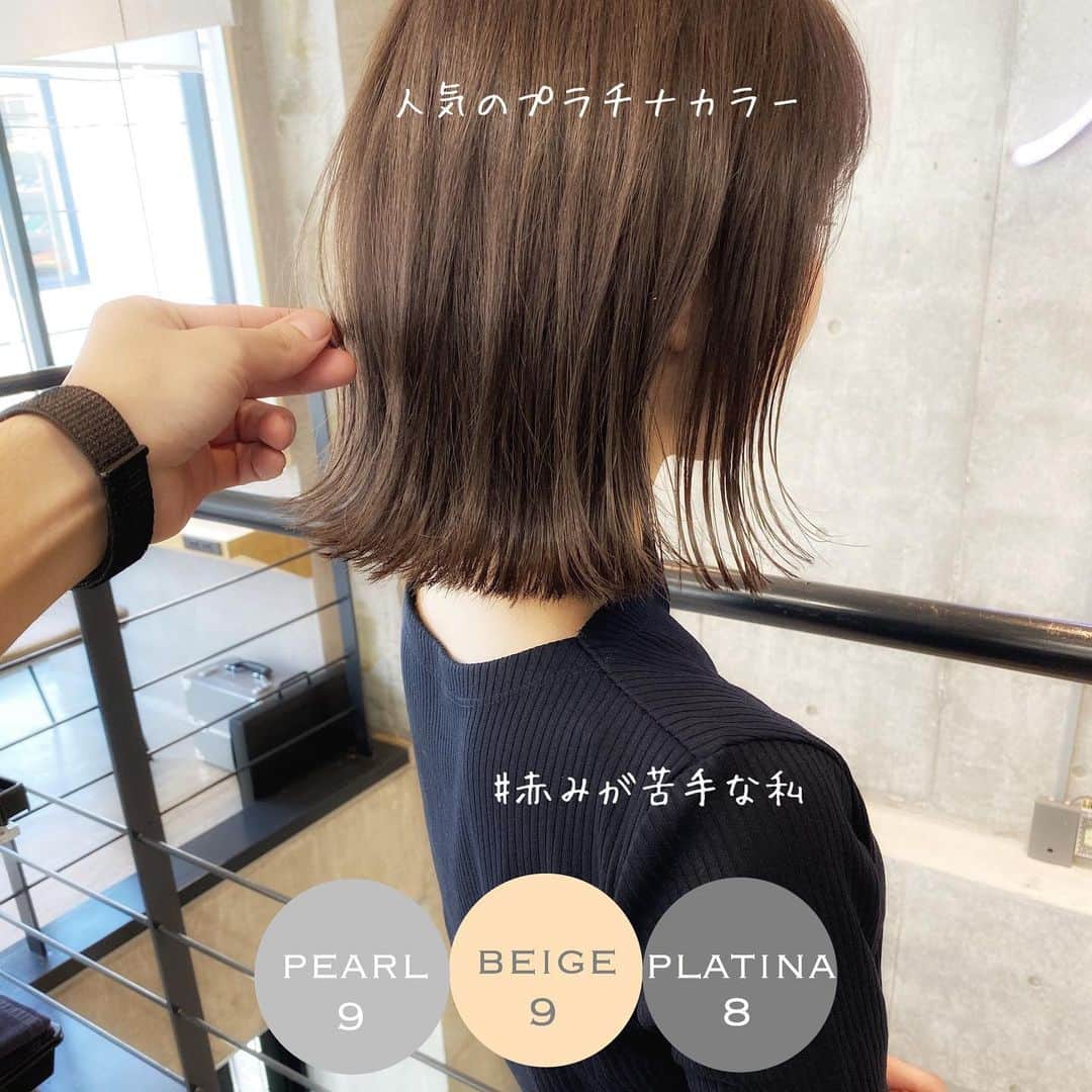 小屋侑大のインスタグラム