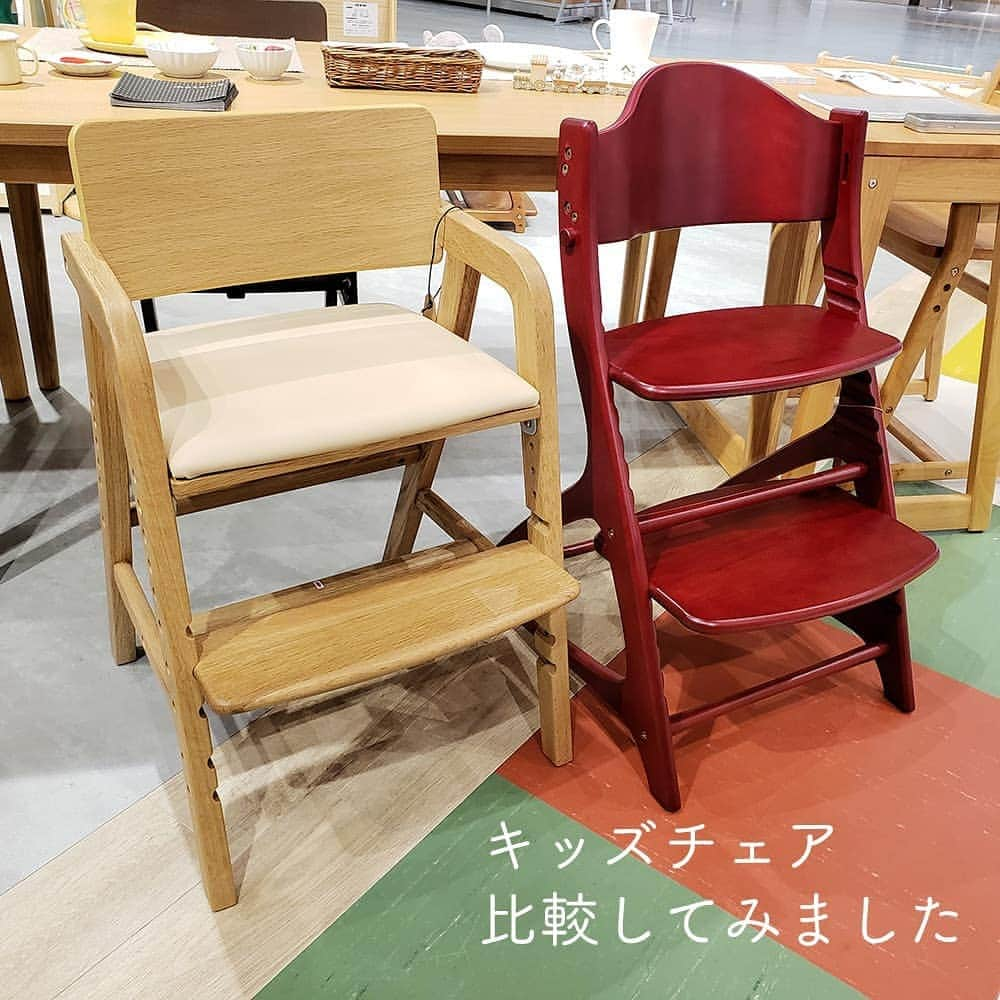 yamatoya(ベビー・キッズ家具の大和屋) のインスタグラム