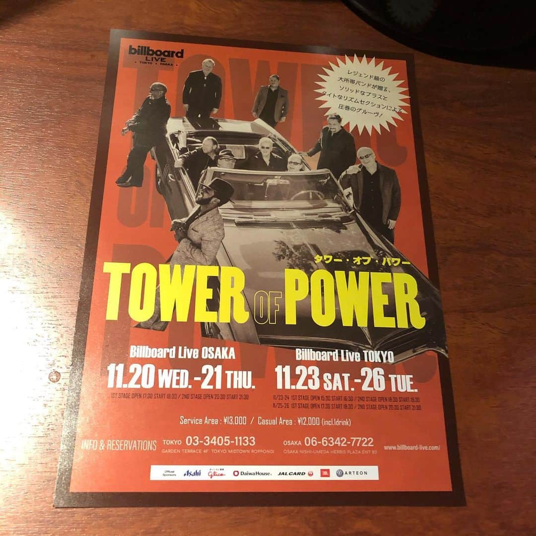 MUROさんのインスタグラム写真 - (MUROInstagram)「六本木に到着♪ @billboardlive_tokyo  @discjamshibuya  #towerofpower」11月25日 21時20分 - dj_muro