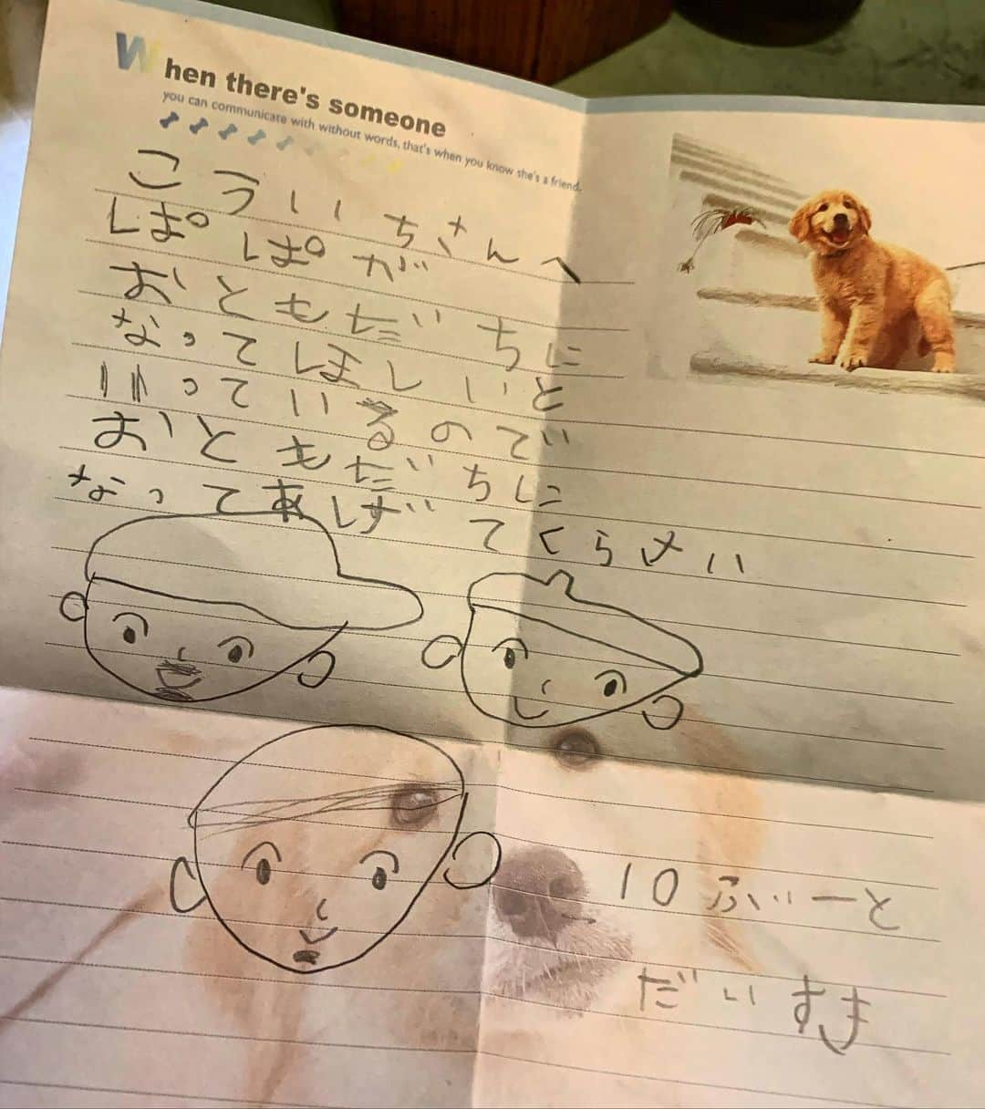 こーいちのインスタグラム：「そんな事より俺は君と友達になりたい。  #KBS京都 #地元のライブはやっぱり最高 #来てくれたみんなありがとさん」
