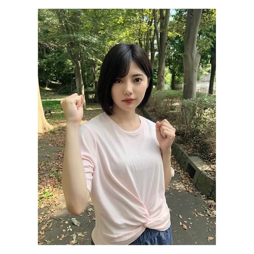 山本亜依のインスタグラム