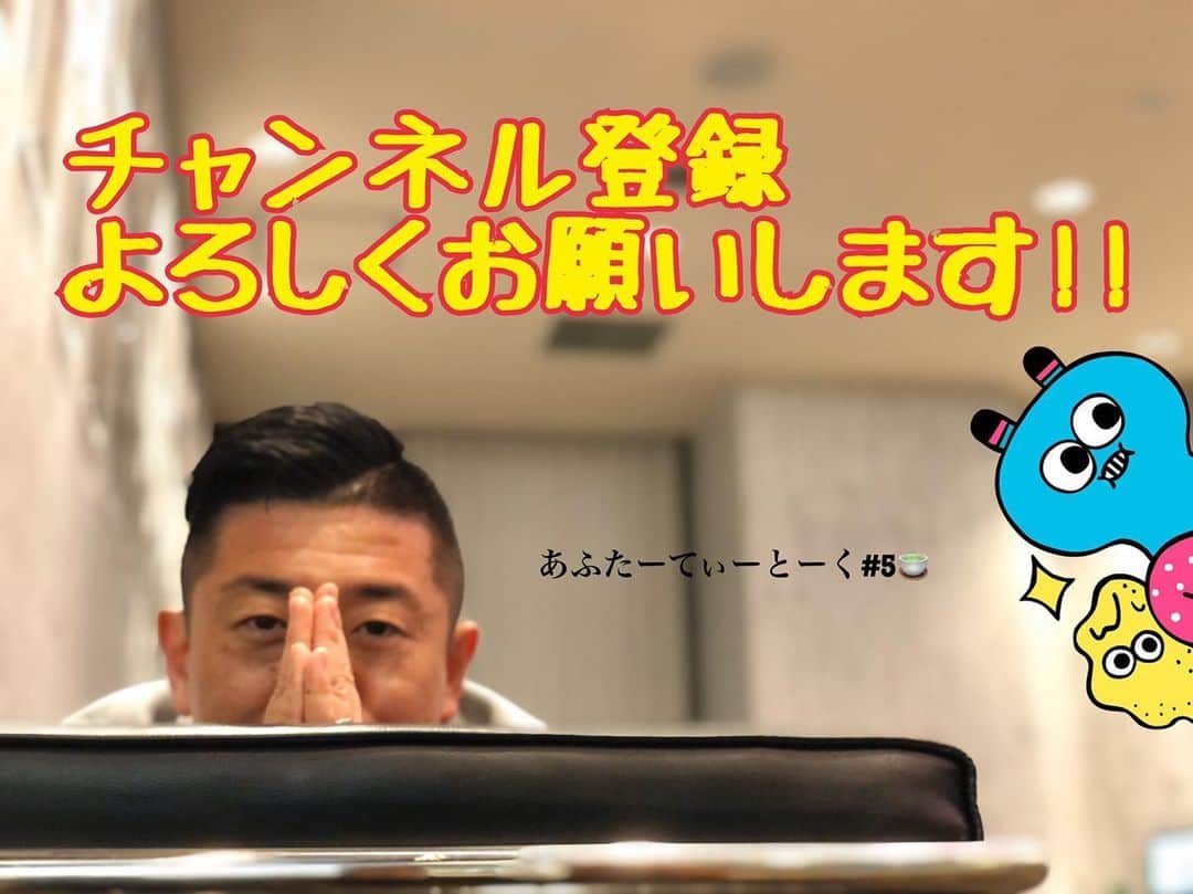 小林拓一郎のインスタグラム