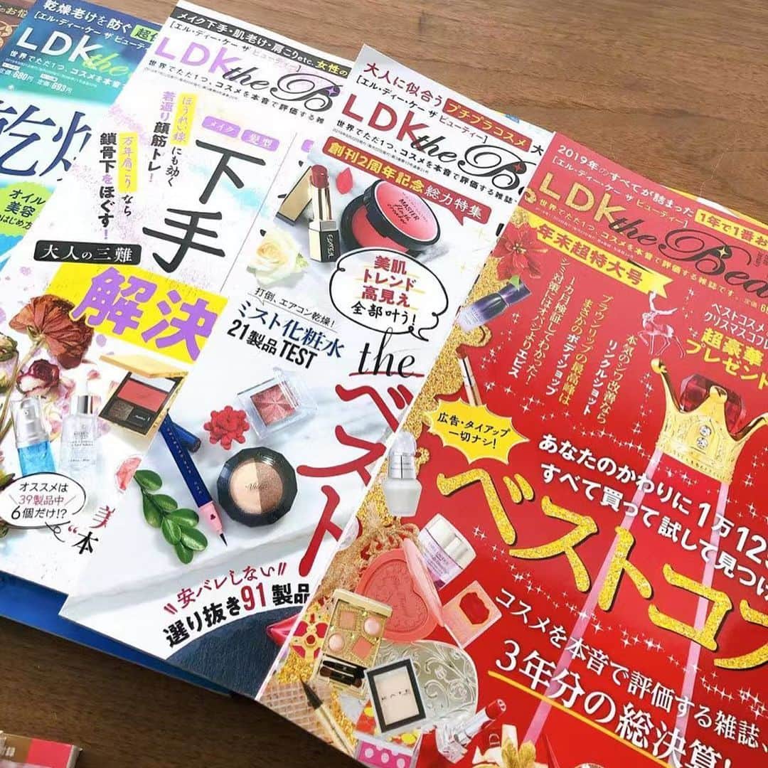 水谷雅子さんのインスタグラム写真 - (水谷雅子Instagram)「今日は初めての雑誌LDＫの撮影でした📚 ヘアメイクは自分でやりましたので、 画像をチェックしながらの撮影📸 初めゆる巻きヘアスタイルに仕上げたんですけど、なんか違ったので結局いつもの外ハネスタイルに😅 発売したらまたお知らせしますね❣️😉✨ #雑誌#ldk#コスメ#美容#健康#生活#雑貨 #インテリア #撮影#連載撮影#ヘアメイク #ワンピース#ダブルスタンダードクロージング  #水谷雅子#水谷雅子beautybook50の私」11月25日 23時27分 - mizutanimasako
