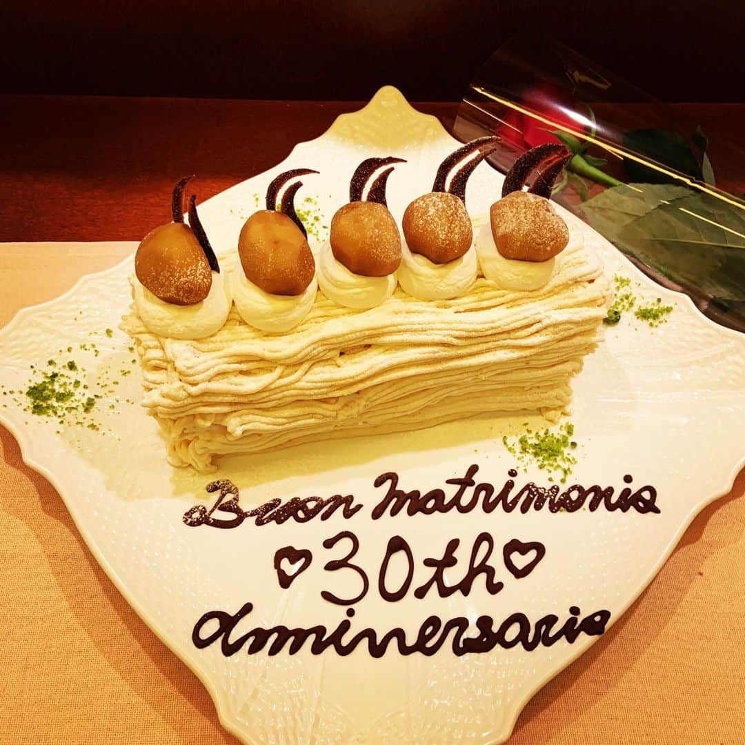 志摩有子のグルメインスタ