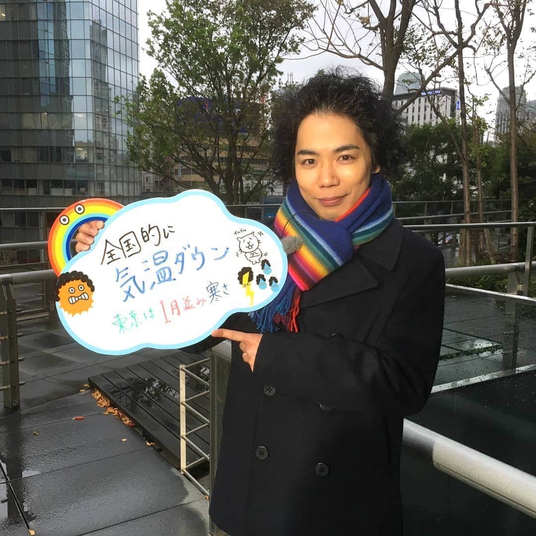 くぼてんきさんのインスタグラム写真 - (くぼてんきInstagram)「マフラーはじめました  #全国的に気温ダウン #東京の予想最高気温10℃ #1月並みの寒さ #zipweather」11月26日 10時14分 - kubotenki