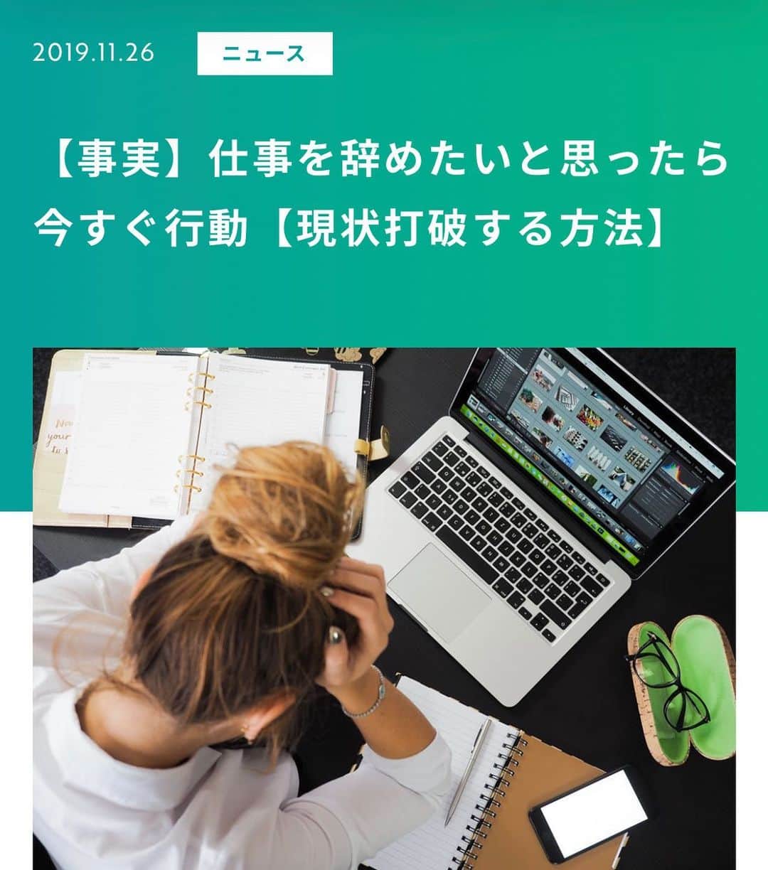 佐藤一洋のインスタグラム：「ブログアップしました！ 【必見】YouTubeはコスパが良い話（やらない理由がない）  プロフィールからチェック！  #美容室 #独立 #開業 #コンサル #コンサルティング #ブログ #ブロガー #今日の積み上げ #美容師 #美容学生 #フリーランス #フリーランス美容師 #業務委託美容師 #業務委託 #美容師独立 #美容室開業 #美容室独立  #worldbeater #ワールドビーター #美容室向け開業コンサルティング #美容室独立開業 #美容師独立開業 #ブログ更新しました #ブログ更新#カラー剤 #ビジネス　#５Ｇ」