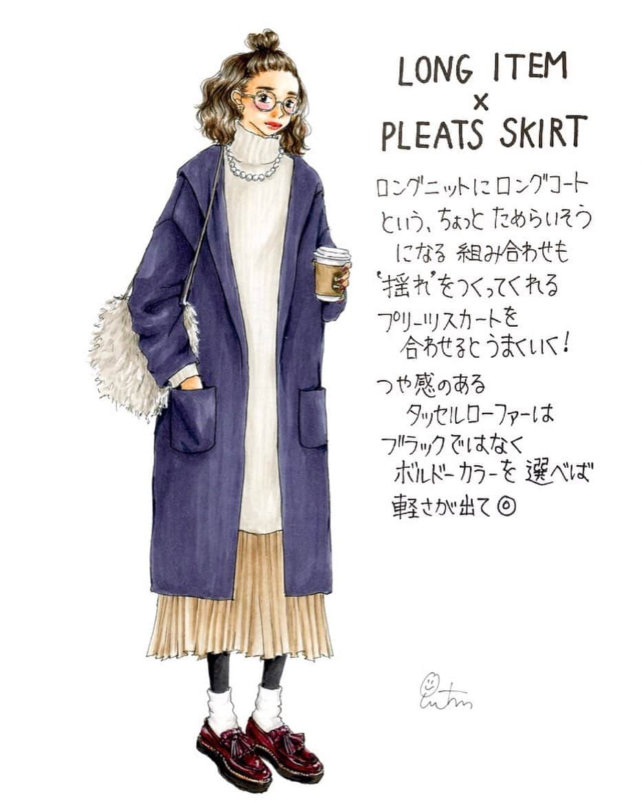 いわたまいさんのインスタグラム写真 - (いわたまいInstagram)「クイズ大会にご参加いただき、ありがとうございました！ 正解の方、おめでとうございます👏🏻👏🏻 皆さんの回答、イイ線ついてきていたり、珍回答だったり楽しかったです😆 第5回はストーリーにて開催ですよー！ † † #BONTRE #ボントレ #iwatamai #いわたまい #iwtm #iwtmdraw #illustration #fashion  #fashionsnap #draw #drawing #イラスト #イラストレーター #コピック #ファッション #ファッションイラスト #ファッションスナップ  BONTREさん ( @esmeralda_jp )の靴を描かせていただいた時のコーデイラストです😊」11月26日 10時56分 - iwatamai