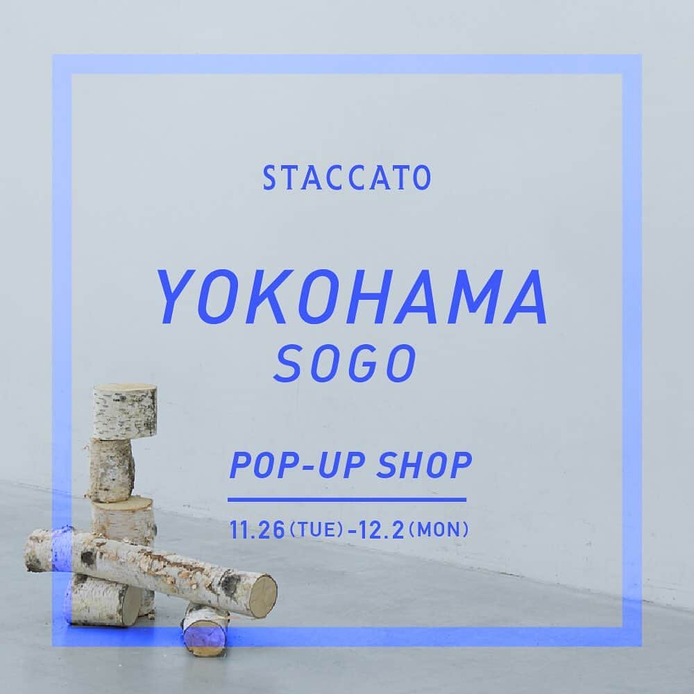 スタッカートのグルメインスタ