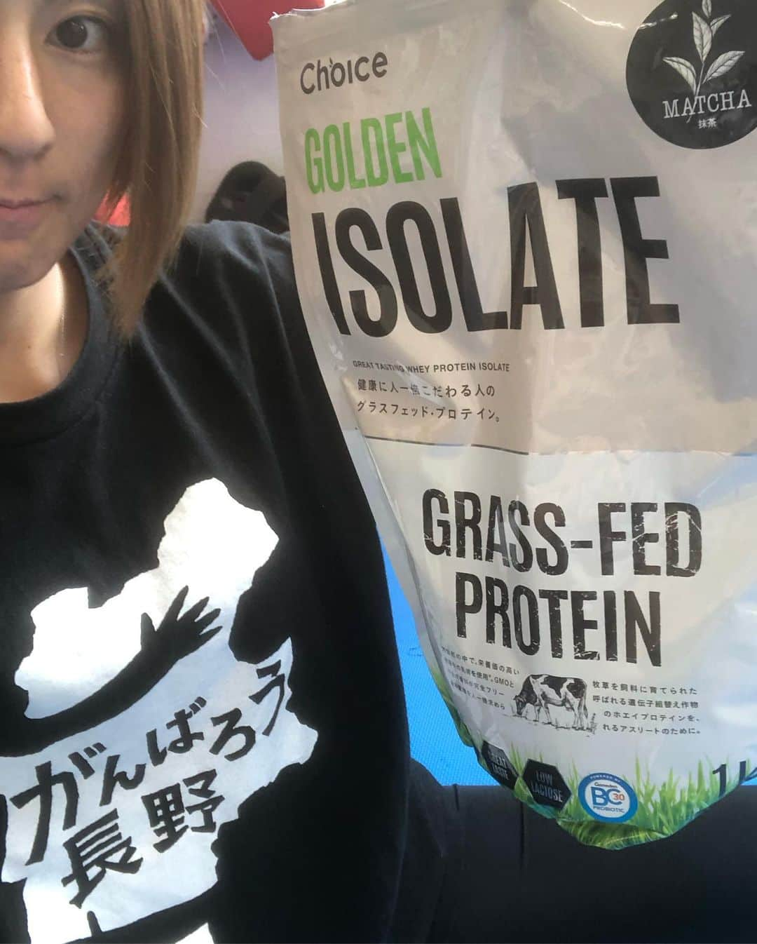 石岡沙織さんのインスタグラム写真 - (石岡沙織Instagram)「@choice.protein  がんばろう長野❗️ . 私も #プロテイン 飲んで頑張る💪🔥 . #ゴールデンホエイ #チョイスプロテイン #choice #チョイス #ゴールデンホエイアイソレート #アイソレートプロテイン」11月26日 7時19分 - saori_ishioka_mma