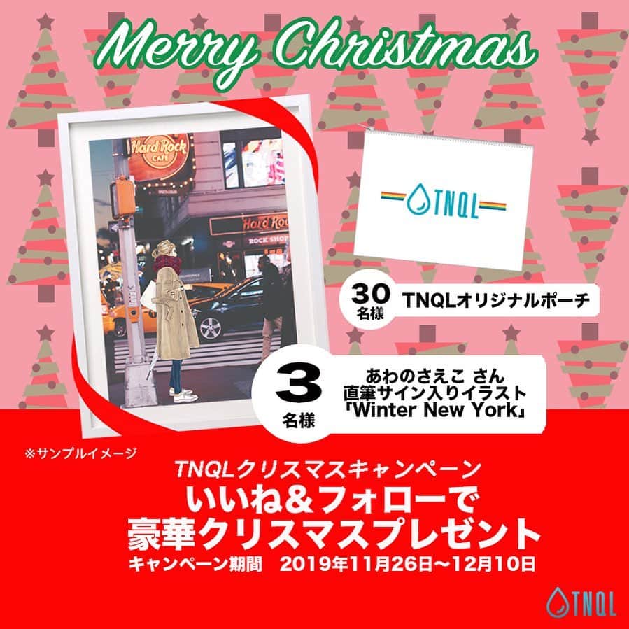 TNQL-テンキュール-のインスタグラム