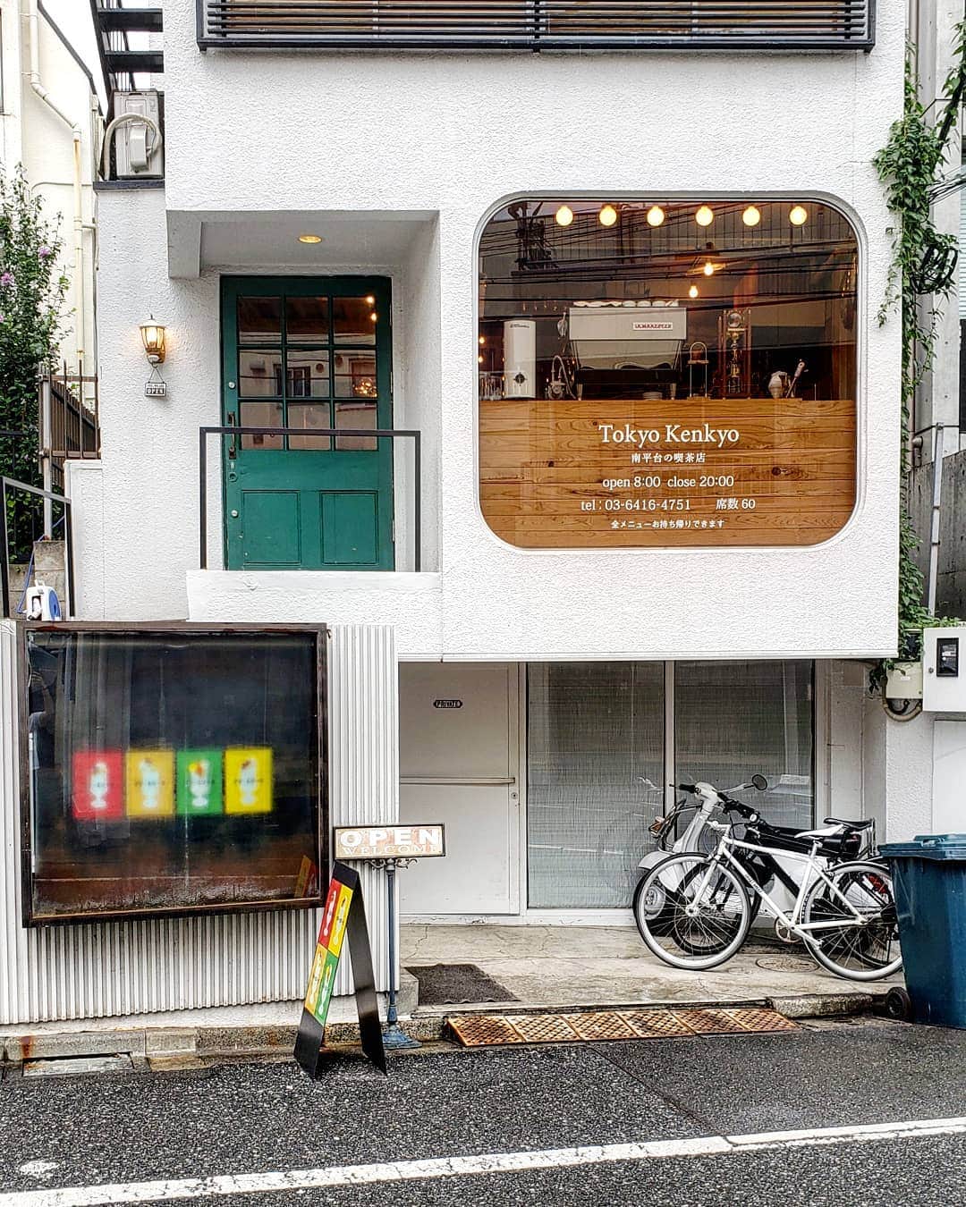 CAFE-STAGRAMMERさんのインスタグラム写真 - (CAFE-STAGRAMMERInstagram)「Well, I had a wonderful time here as always. お気に入りは、見つかりましたか♪ #渋谷 #代官山 #カフェ #☕ #cafe #shibuya #daikanyama #tokyocafe #cafetyo #渋谷カフェ #代官山カフェ #tokyokenkyo」11月26日 8時00分 - cafetyo
