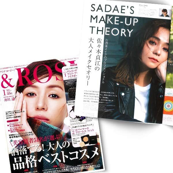 シシのグルメインスタ