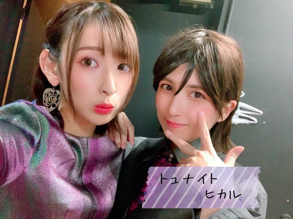 井坂仁美さんのインスタグラム写真 - (井坂仁美Instagram)「♡ 舞台「歌舞伎町シュガーナイト」 全10公演　無事終了しましたー！ ¨̮ 劇場へ足を運んで下さった皆様、 本当にありがとうございました😊⋆！ ¨̮ 今回は#ビタナイ の続編という事でしたが、前作を観てない方も楽しんで頂けたみたいでホッとしておりました♪続編はキャストが大幅に変わる事も多いのですが、前作に引き続きのキャストも多く、そして新たに加わってくれてキャスト陣により、もっとパワーアップしてお届けする事が出来ました！ ¨̮ 小夜ちゃん的に透の成長がとてもとても嬉しかった作品でもありました！ふざけてる中でも泣きそうになるくらい。また続編がある時は、是非参加したいな♪ ¨̮ ¨̮ なんだろ、バルス作品だからってのもあるんだけど、この作品は特に！10公演観ても同じ日が無いくらいの日替わりメニューが凄かったです。笑 ¨̮ そして10公演中、後半戦の4公演まさかのシャンプーされましたー！！聞いてないわ！！笑　良いとも言ってない！！笑 次からバルス行くの怖くなりました🙄🙌 (刻み海苔は掛けられなくて本当に良かったなって思ってます) ¨̮ でも皆んなの笑顔を見ると、これはこれでっという気持ちにはなれました♡来てくれて本当にありがとう☺️💚面会時間少なくてごめんね🙇皆んな迅速に対応してくれて助かりました♡また12月にねっっ ¨̮ ¨̮ ¨̮ ラブ本店へお越し下さいまして、ありがとうございました。またの御来店をラブ一同心よりお待ちしております。マサシはまた旅に出ました。 小夜 ¨̮ #バルスキッチン #舞台 #シュガナイ  #ズドンさんとの相撲は忘れない #意外と楽しかった #ちゃんとオチあるんだよ　笑 #映像に残してないのが残念です　 #井坂仁美 #hitomiisaka #仮面ライダーGIRLS #kamenridergirls #KRGS #kamenrider #仮面ライダー」11月26日 10時02分 - hitomi_ankh