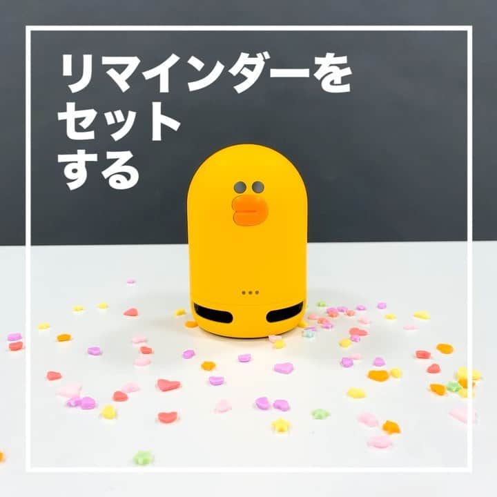LINE Clovaのインスタグラム：「⁎﻿ ❝Clovaおすすめ機能❞﻿ ﻿ スマートフォンやメモ帳などにメモしていてもうっかり忘れてしまうことを、Clovaに思い出させてもらうことができます！﻿ ﻿ ✍︎ リマインダーの登録方法﻿ ☞「〇〇さんに電話する」とリマインドしたい場合﻿ ﻿ ■１回のみ﻿ “18時に「〇〇さんに電話する」とリマインドして/教えて/言って”﻿ “18時に「〇〇さんに電話する」のを覚えて/忘れないで”﻿ “10分後に「〇〇さんに電話する」とリマインドして”﻿ “今日/明日/明後日の18時に「〇〇さんに電話する」とリマインドして”﻿ “今週/来週水曜日の18時に「〇〇さんに電話する」とリマインドして”﻿ “11月24日18時に「〇〇さんに電話する」とリマインドして”﻿ ﻿ ■繰り返し﻿ “毎日18時に「〇〇さんに電話する」とリマインドして”﻿ “毎週水曜18時に「〇〇さんに電話する」とリマインドして”﻿ “毎週/毎週末/土日/毎週土日18時に「〇〇さんに電話する」とリマインドして”﻿ “平日/毎週平日18時に「〇〇さんに電話する」とリマインドして/”﻿ ※“リマインドして”とClovaに話しかけ、Clovaと対話しながらリマインダーを登録することも可能です﻿ ﻿ ﻿ ☞リマインドの内容確認﻿ “リマインダーを確認/教えて”﻿ “リマインダー/すること/やること、ある？”﻿ ※今日/明日や、今週/来週、平日/週末、昨日/先週、などを設定して確認することも可能です﻿ ﻿ ﻿ ☞リマインドの削除﻿ “リマインダーを削除/キャンセルして”﻿ ﻿ ﻿ ぜひご活用ください♪﻿ ﻿ ※この機能はLINEカーナビには対応していません」