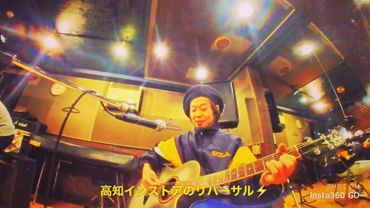 上中丈弥のインスタグラム：「リハーサルと打ち合わせ。上がったぜー⚡️ #イナ戦 #イナズマ戦隊」