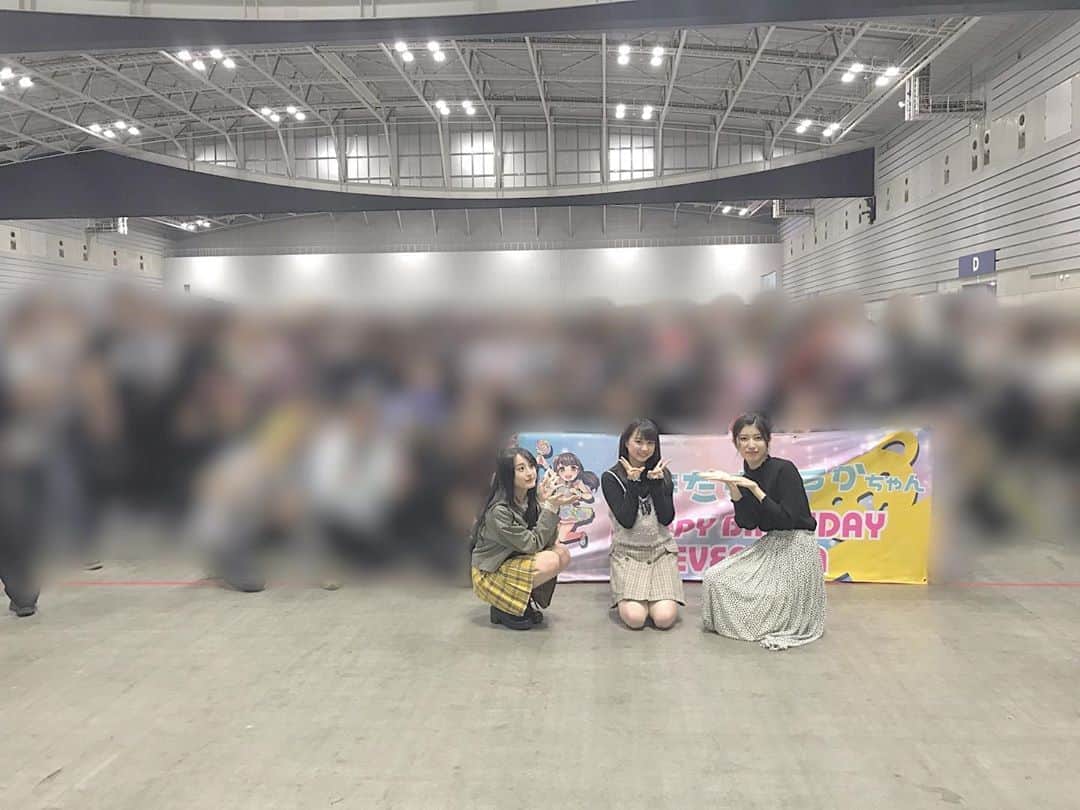 山田杏華のインスタグラム：「﻿ 横断幕ありがとうございました！！﻿ ﻿ みっさーとかれんちゃんもありがとう☺️」