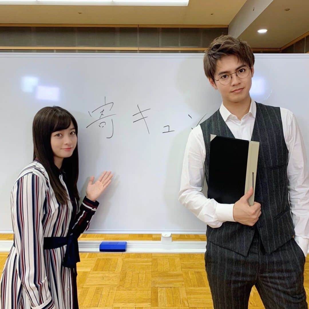 映画『午前0時、キスしに来てよ』のインスタグラム：「✨📺#0キス 特番情報📺✨﻿ ﻿ 映画公開記念特番！﻿ 「“0キス”クイズ、答えに来てよ💋」の放送が決定しました😘✨﻿ ﻿ 各エリアでの放送予定は、﻿ 公式サイトからチェックしてくださいね💫﻿ ﻿ ＼💙 #寄キュン とは...?!?!💙／﻿ ﻿ #午前0時キスしに来てよ ﻿ #片寄涼太 #橋本環奈﻿ #よせキュン﻿ #怒涛の番組ラッシュ！﻿ #みてね」