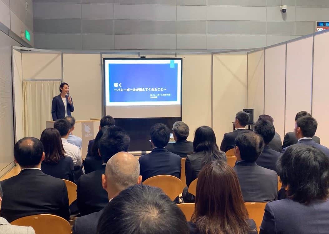 大山加奈のグルメインスタ