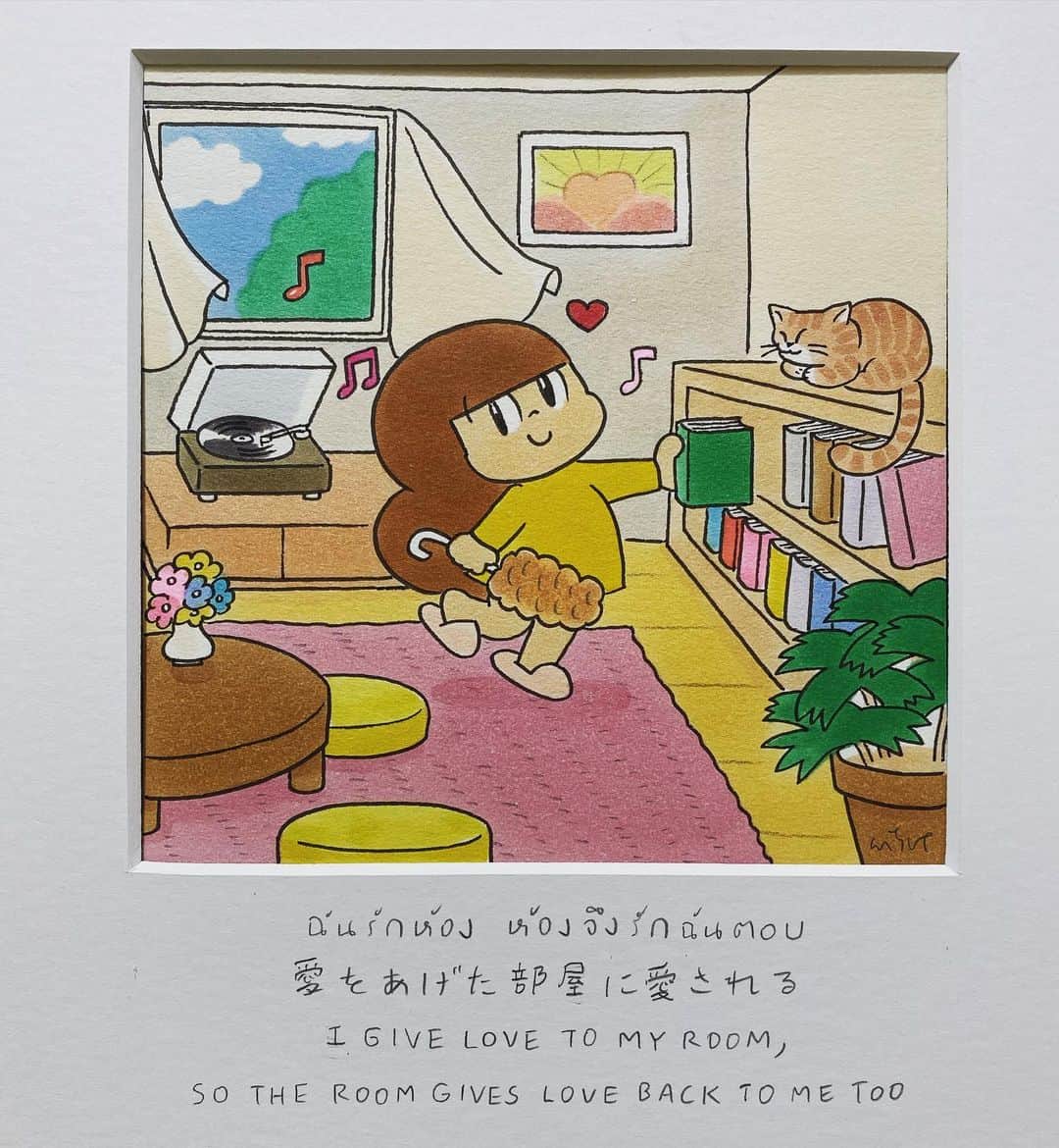 のインスタグラム：「#mamuang #マムアン (First published in oz plus magazine)」