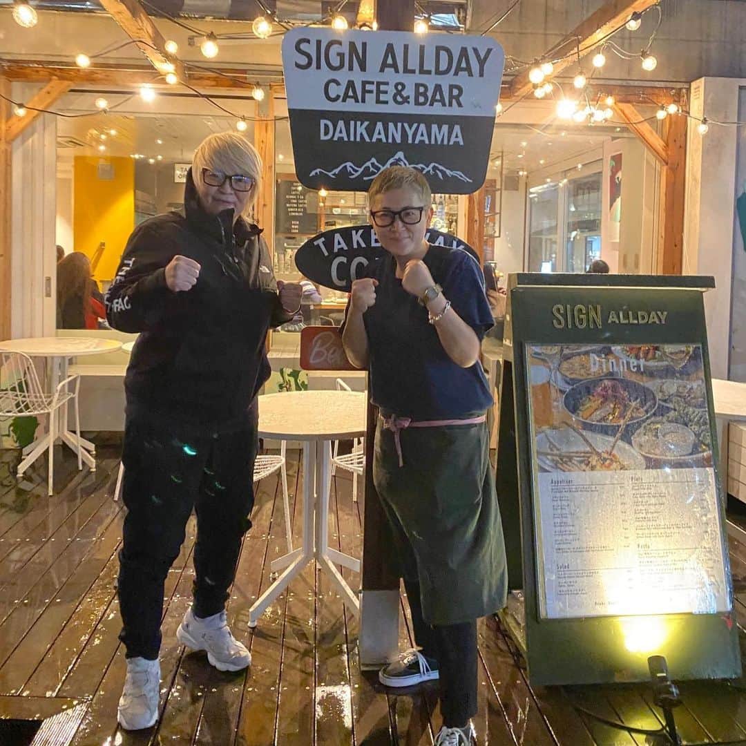 堀田祐美子のグルメインスタ