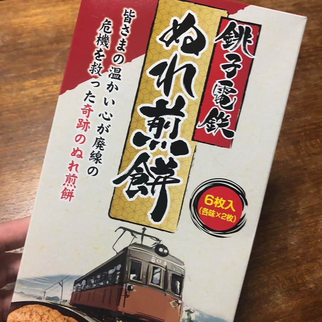 金剛地武志のインスタグラム：「ああそうだよ。俺はお土産のセンスが無いんだよ。」