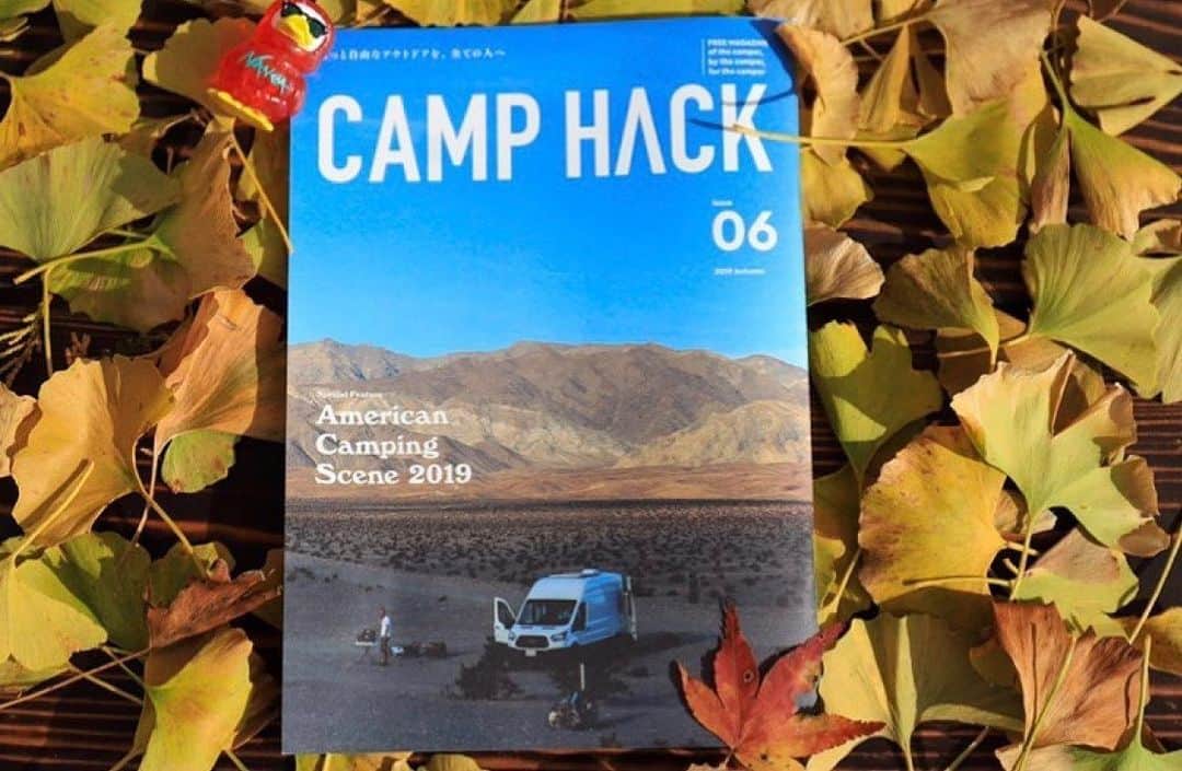 CAMP_HACKさんのインスタグラム写真 - (CAMP_HACKInstagram)「フリーマガジン第6号発刊！　今号の特集は「アメリカン・キャンプの今」。何もかもがビッグスケールな北米のアウトドア事情をレポートしています。全国のキャンプ場で、ぜひご覧ください！ . . from CAMP HACK . CAMP HACKであなたのキャンプライフを取材します！ 『#camphack取材』を付けて投稿！ . Photo by @ryo__103 さん . #camp #camping #camphack #outdoorlife #outdoor #trip #travel #japan #followme #weekend #travelling #outdoorgirl #family #familytrip #キャンプ #アウトドア #キャンプ道具 #キャンプ初心者 #家族 #外遊び #自然 #キャンプ場 #お出かけ」11月26日 20時45分 - camp_hack