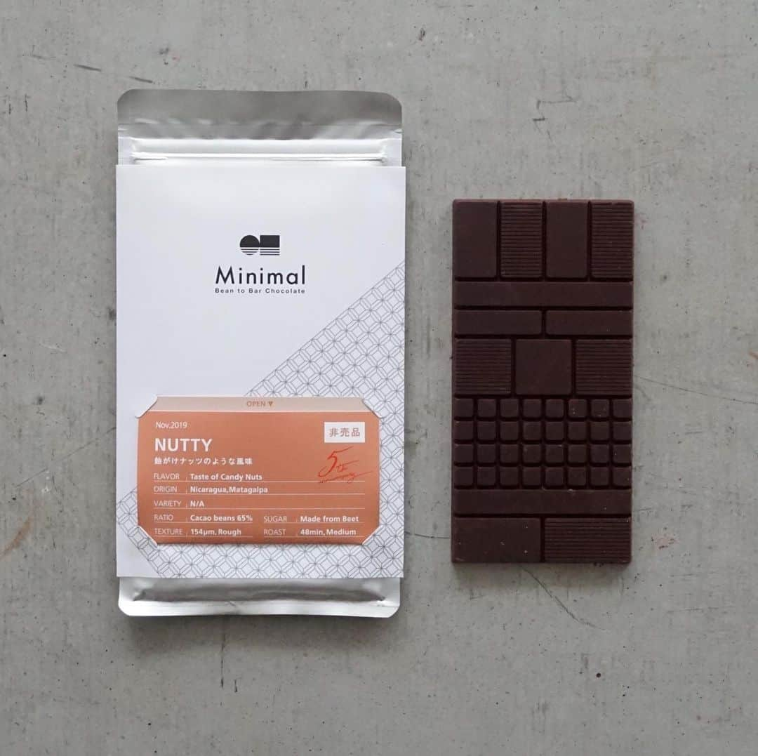 Minimal-BeantoBarChocolate-のインスタグラム