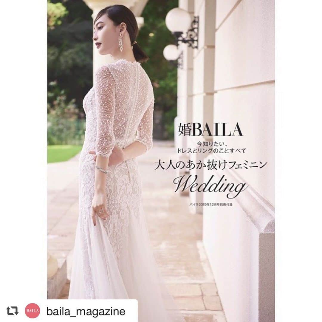 のインスタグラム：「現在発売中のBAILA12月号別冊付録「婚バイラ」表紙にMAGNOLIA WHITEのドレスの掲載がございました。﻿ ﻿ dress.﻿ Costarellos(@costarellosbridal )﻿ BR1937﻿ ﻿ ﻿ ご試着ご希望の方は、﻿ MAGNOLIA WHITE omotesandoまで﻿ お問い合わせくださいませ。﻿ ﻿ 〈MAGNOLIA WHITE omotesando〉﻿ open.平日11:00-19:00 （火曜定休）﻿ 土日祝10:00-19:00﻿ tel. 03-6434-1313 ﻿ mail. info@magnolia-white.com﻿ ﻿ ﻿ ﻿ --﻿ #repost @baila_magazine ﻿ BAILA12月号には、もうひとつ別冊付録「婚BAILA」が付いてきます❗️ 大人にこそ似合う今どきのウエディングドレスと、長く愛せるリングをじっくりと、「大人のあか抜けフェミニンwedding」として特集しています。こちらもぜひご覧ください💛﻿ 大政絢ちゃんはじめバイラモデルズの美しいドレス姿をチェックしてみて✨﻿ ・﻿ ・﻿ #BAILA #12月号 #別冊付録 #婚バイラ #ウエディング #ウエディングドレス #ブライダルリング #ウェディングリング #BAILA﻿ #baila_magazine﻿」