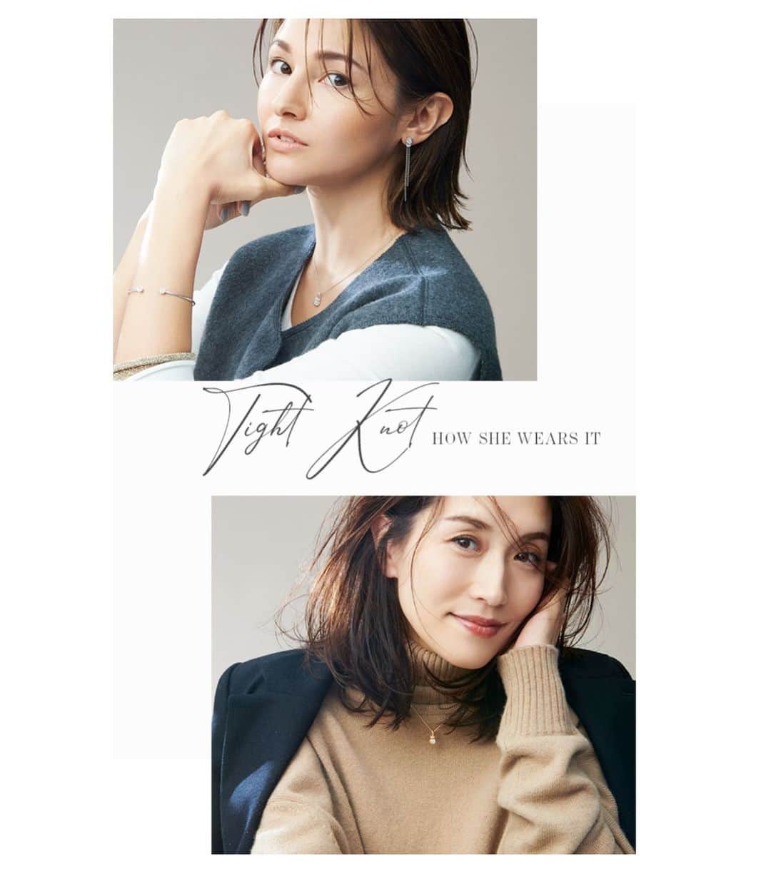 亀恭子のインスタグラム：「WWDJAPAN.com  https://www.wwdjapan.com/ にて。 . . . フォーエバーマークの特集に出てます。 https://www.wwdjapan.com/s/969864 . . 是非見てください^ ^ 橋本麗香 @reikamaria ちゃん 実に美しいです❤︎ . . #wwd #wwdjapan #web #forevermark #jewelry #love #❤︎」