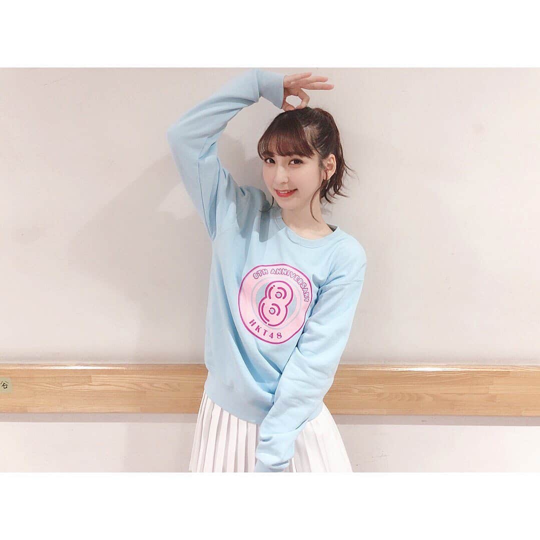 松岡菜摘のインスタグラム：「. . HKT48 ８周年！ . 応援してくださるみなさん いつもありがとうございます☺︎ . #anniversary #8」
