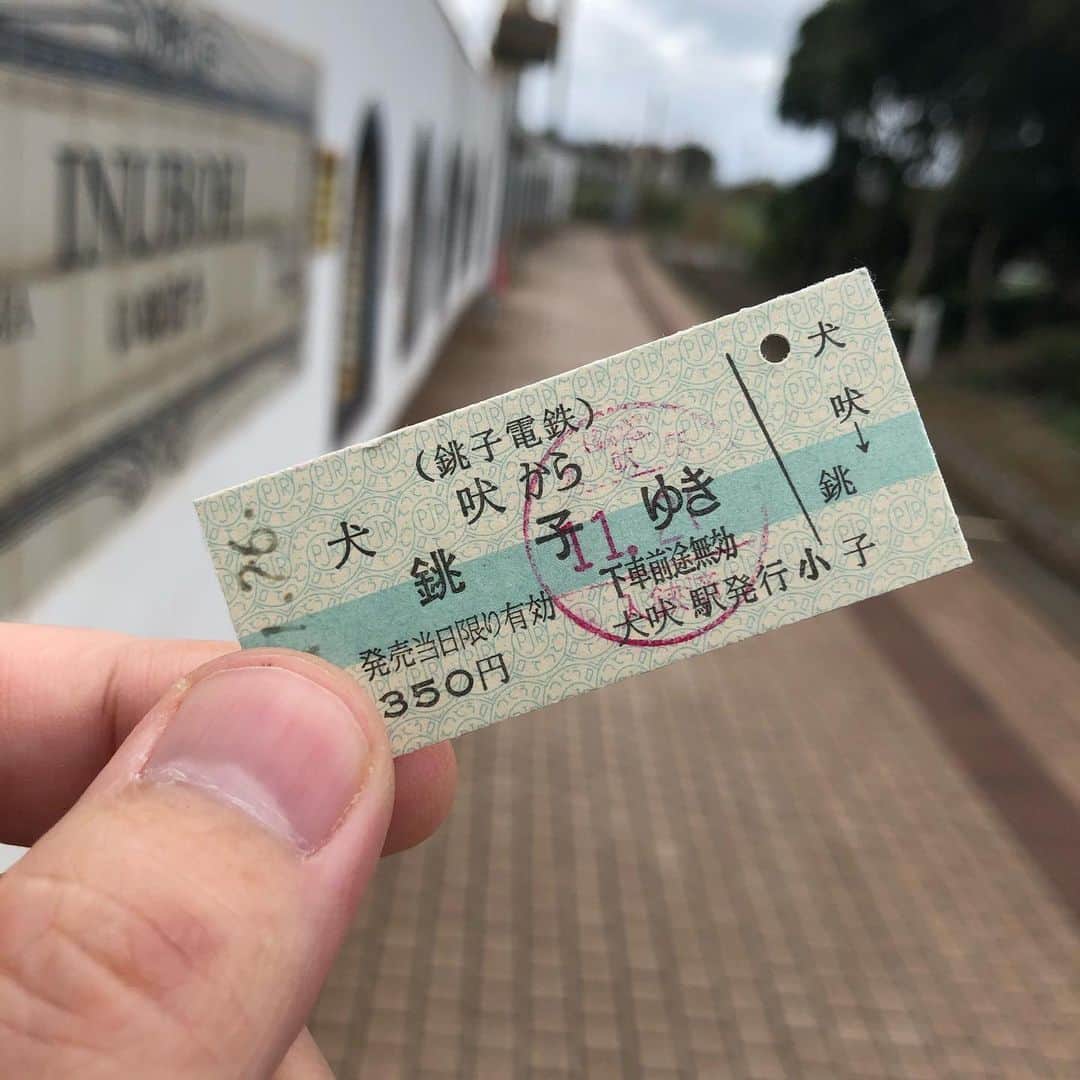 金剛地武志のグルメインスタ