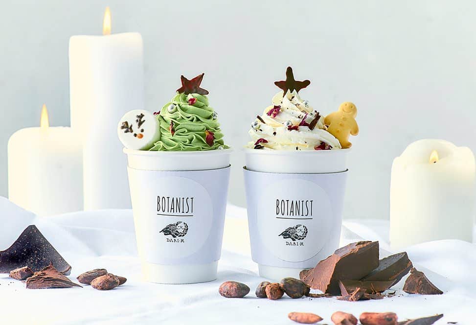 BOTANIST GLOBALのグルメインスタ