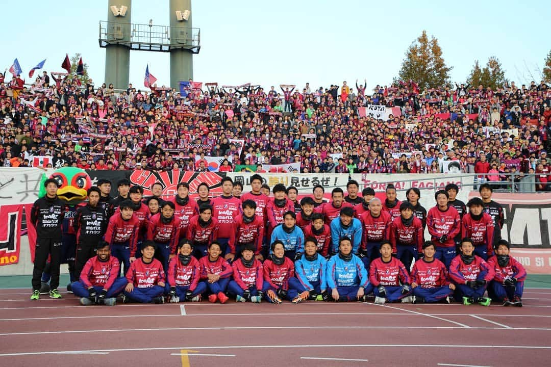 ファジアーノ岡山さんのインスタグラム写真 - (ファジアーノ岡山Instagram)「2019シーズンも、﻿ 熱いご声援ありがとうございました！！﻿ ﻿ チーム順位 ▷ ９位﻿ 平均入場者数 ▷ 9,444人﻿ ﻿ 2020シーズンも、﻿ シティライトスタジアムでお会いしましょう😊✨﻿ ﻿ #fagiano #ファジアーノ岡山 ﻿ #okayama #シティライトスタジアム ﻿ #2019 #ありがとうございます #😄🙌🍑🍡✨﻿ #来シーズン  #2020﻿ #お待ちしてます #お会いしましょう ﻿ #thankyou #ありがとう﻿ #来場者 #thx #stadium #🏟 #😊 #🍑」11月26日 15時06分 - fagianookayama