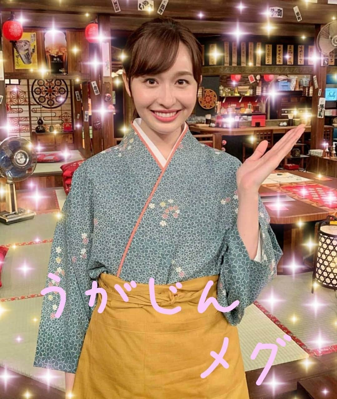 宇垣みなみ友美のインスタグラム