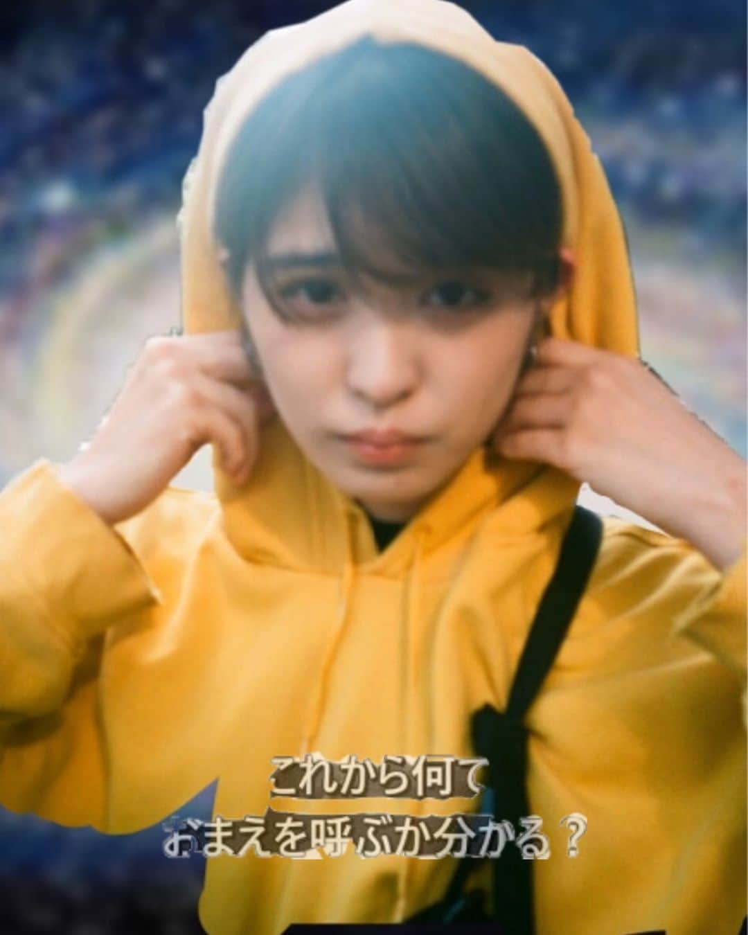 山川未菜のインスタグラム：「🌗🌘🌑🌒🌓🌔 私はよくオラウータンの👶と呼ばれます」